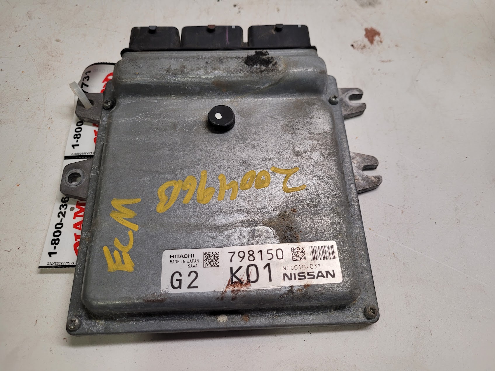 Engine Control Module for Infiniti and Nissan vehicles
