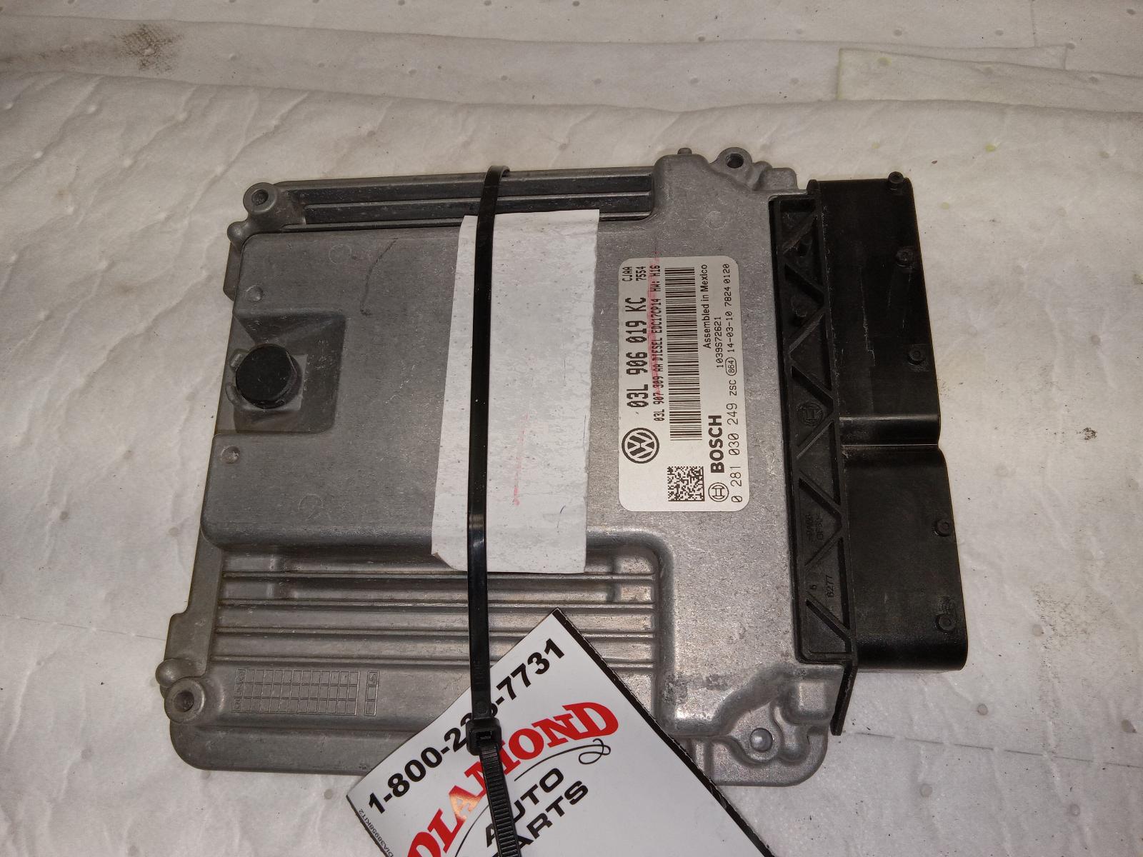 Engine Control Module for Volkswagen vehicles
