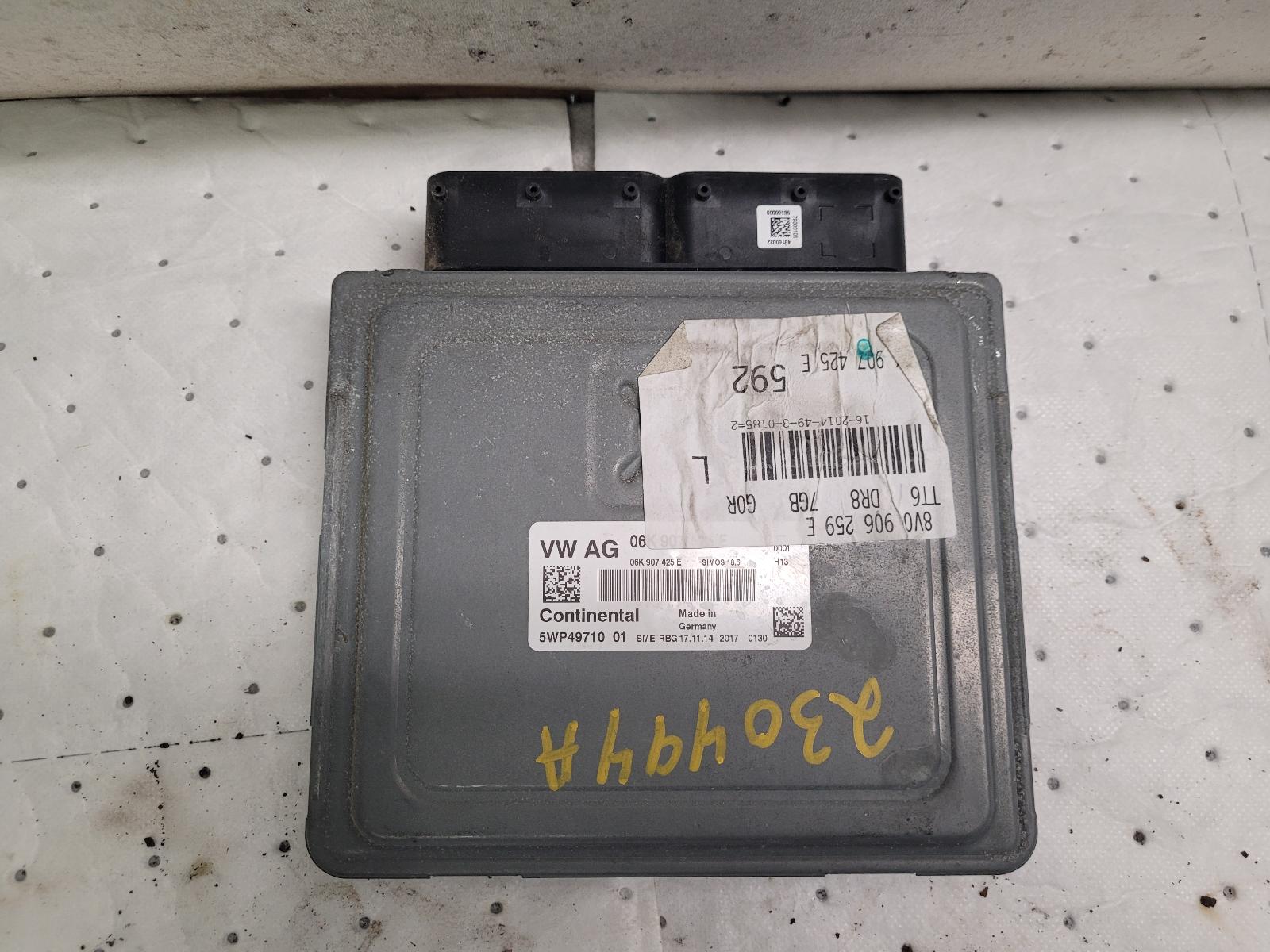 Engine Control Module for Volkswagen and Audi vehicles