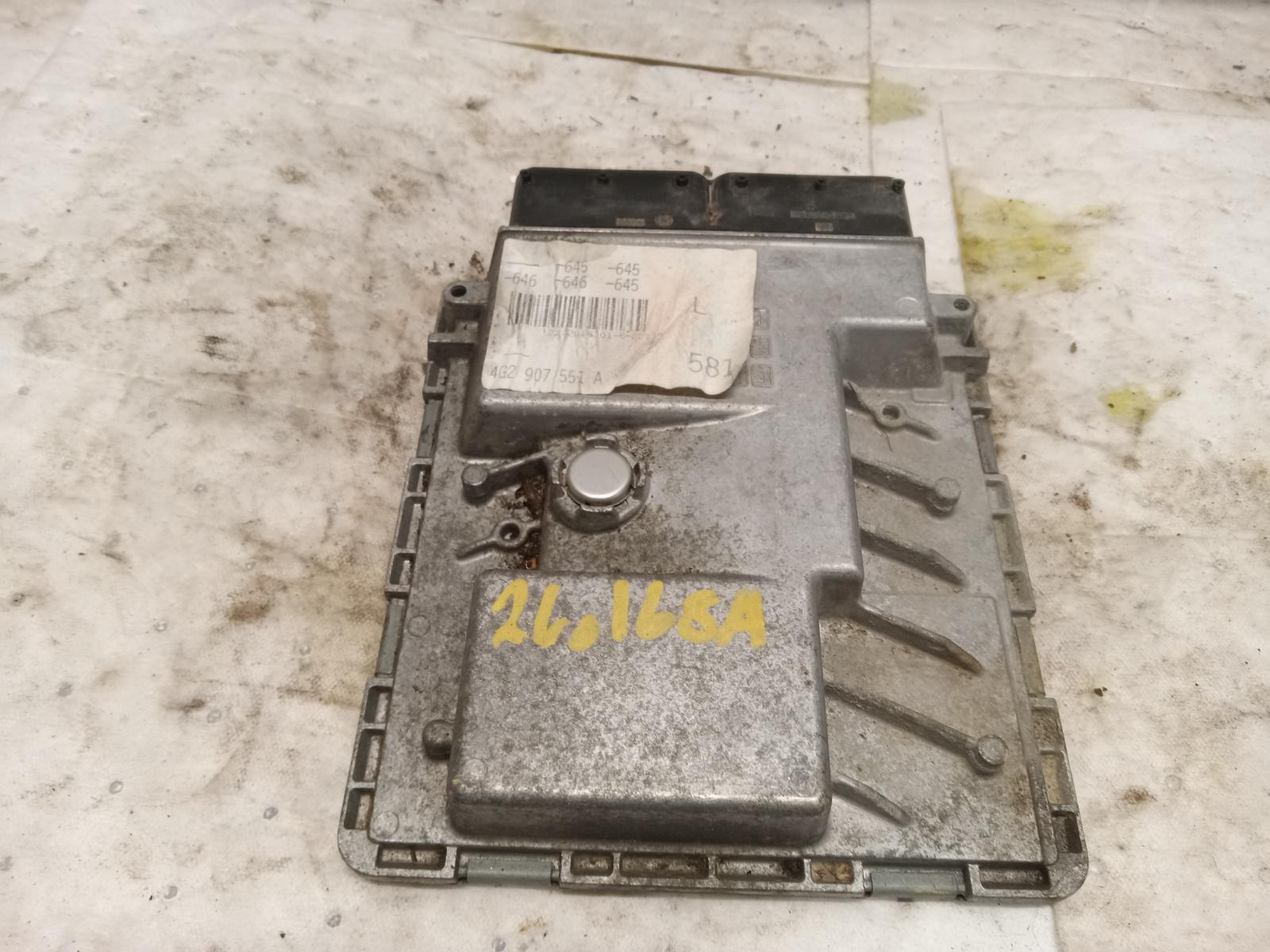 Engine Control Module for Audi vehicles