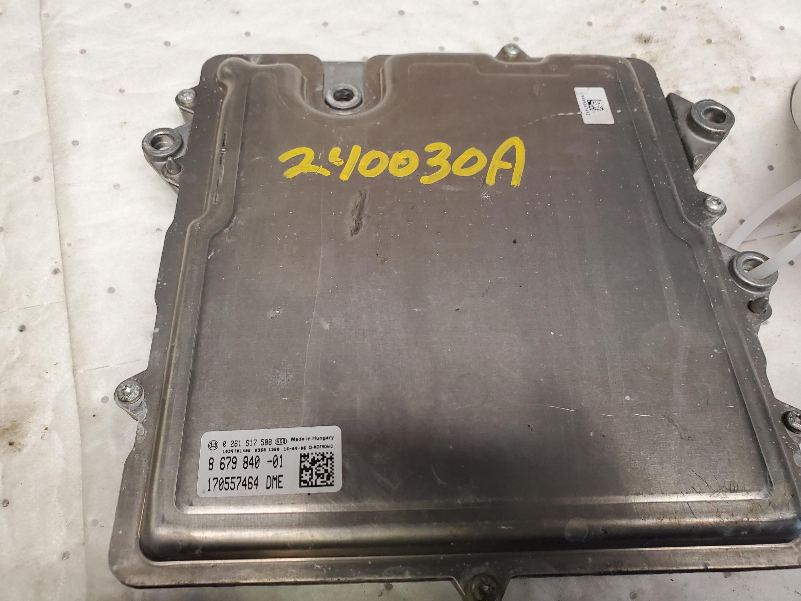 Engine Control Module for Bmw vehicles