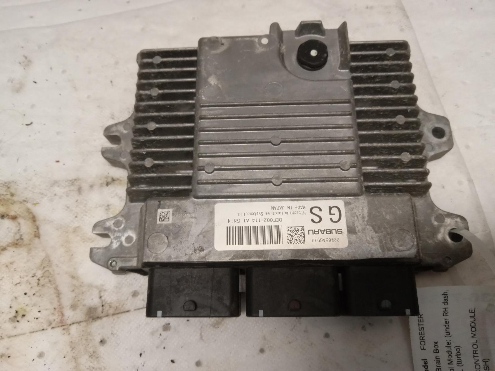 Engine Control Module for Subaru vehicles