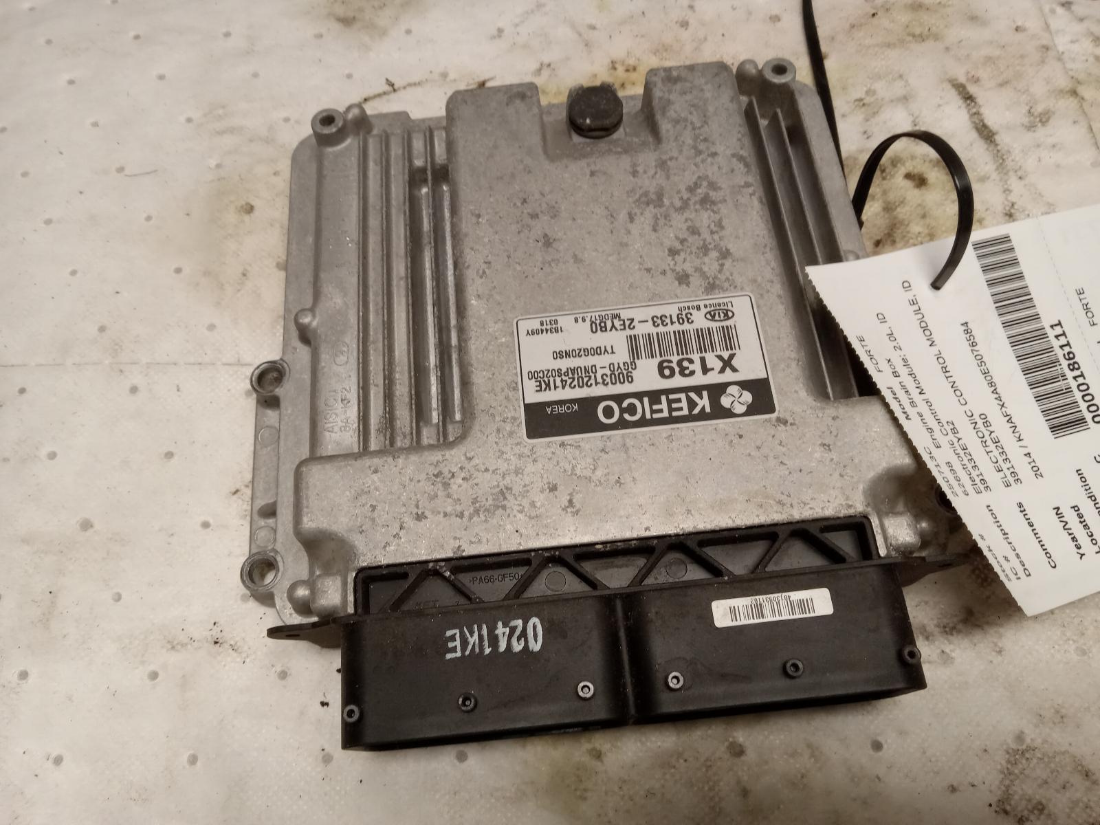 Engine Control Module for Kia vehicles