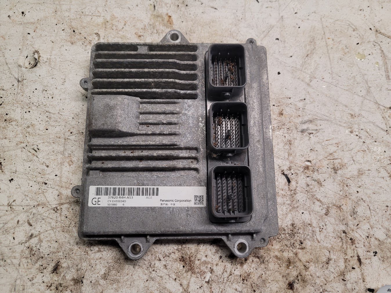 Engine Control Module for Acura vehicles