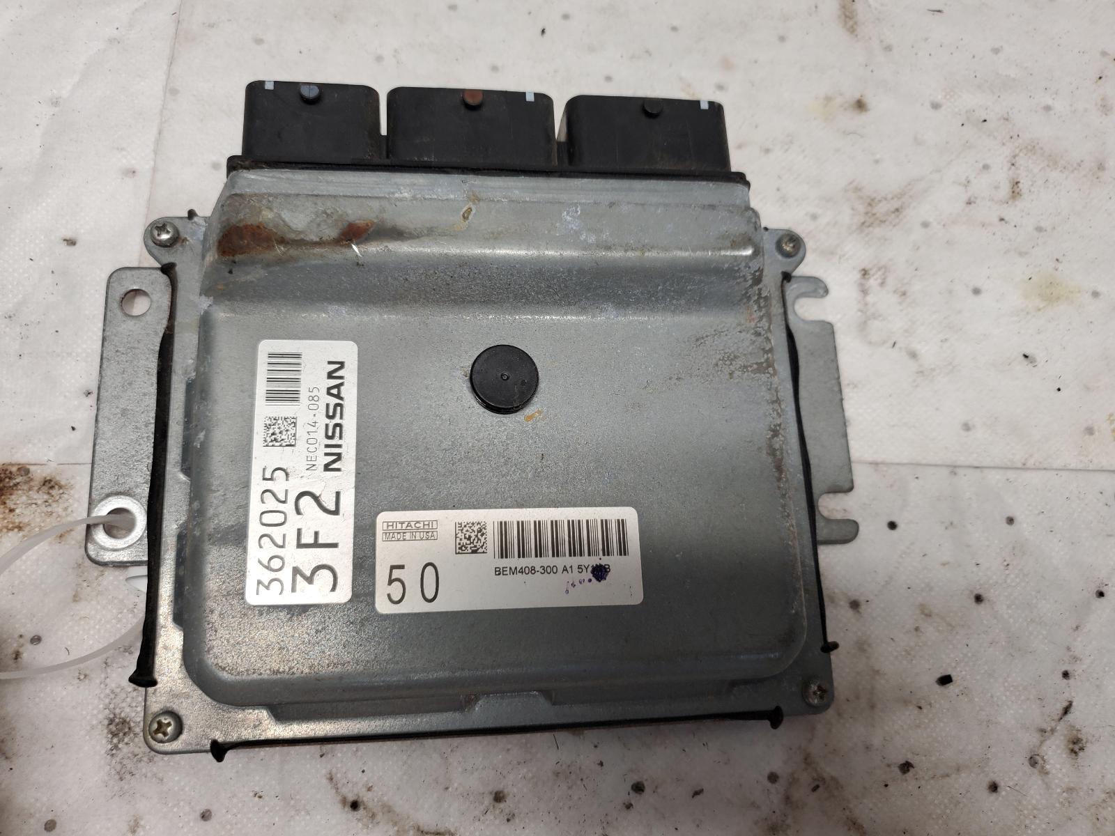 Engine Control Module for Nissan vehicles
