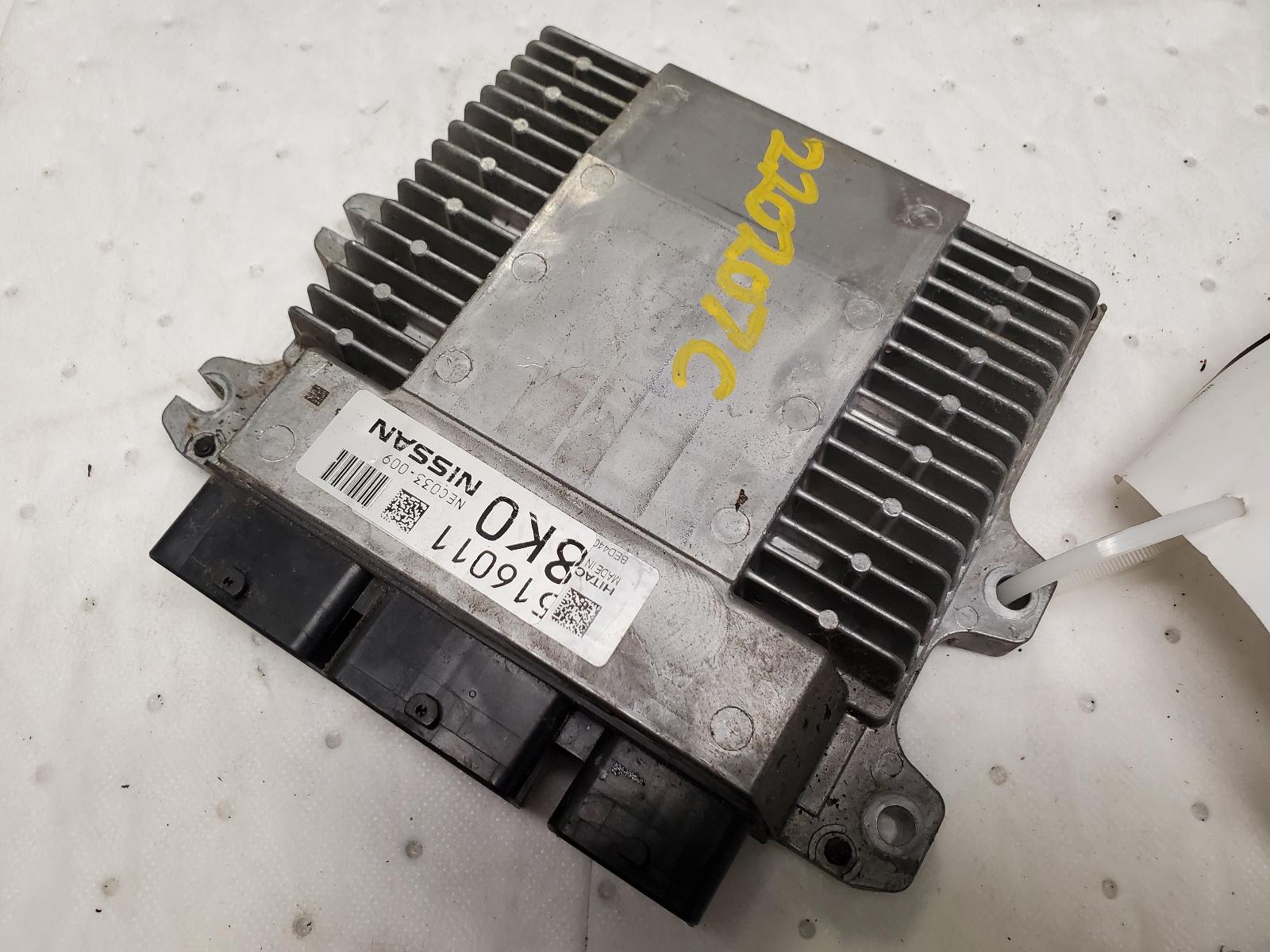 Engine Control Module for Nissan vehicles