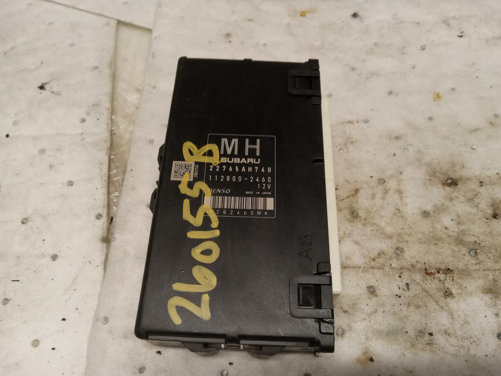 Engine Control Module for Subaru vehicles