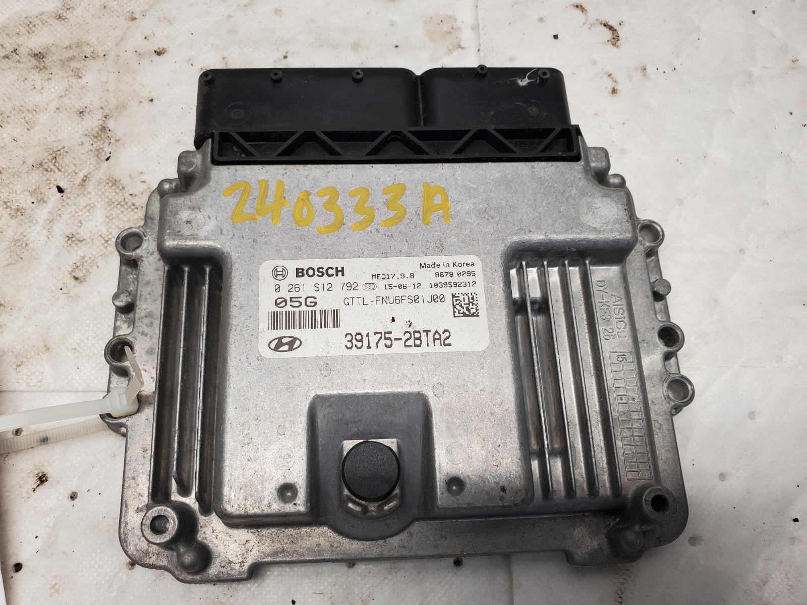 Engine Control Module for Hyundai vehicles