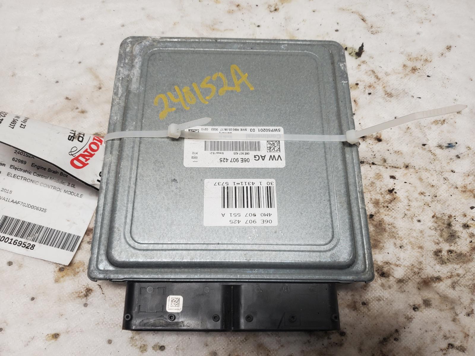 Engine Control Module for Audi vehicles