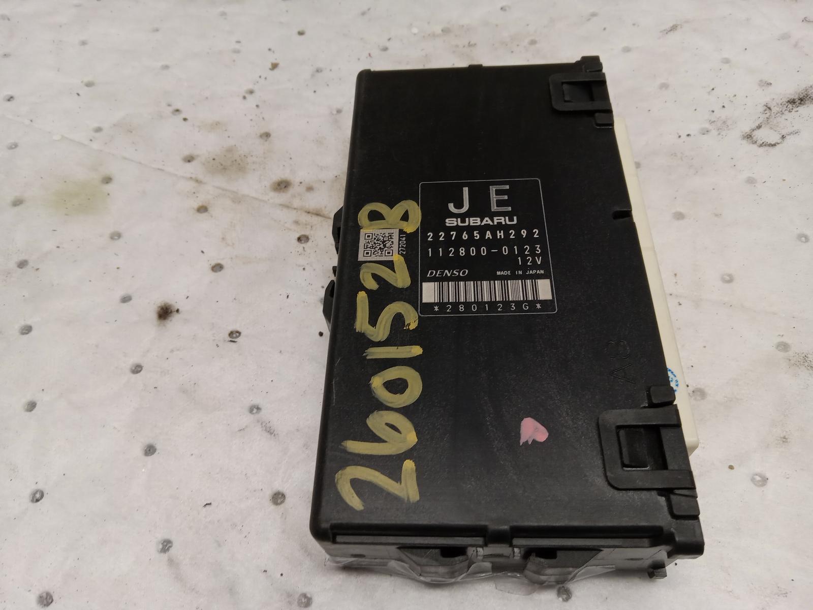 Engine Control Module for Subaru vehicles