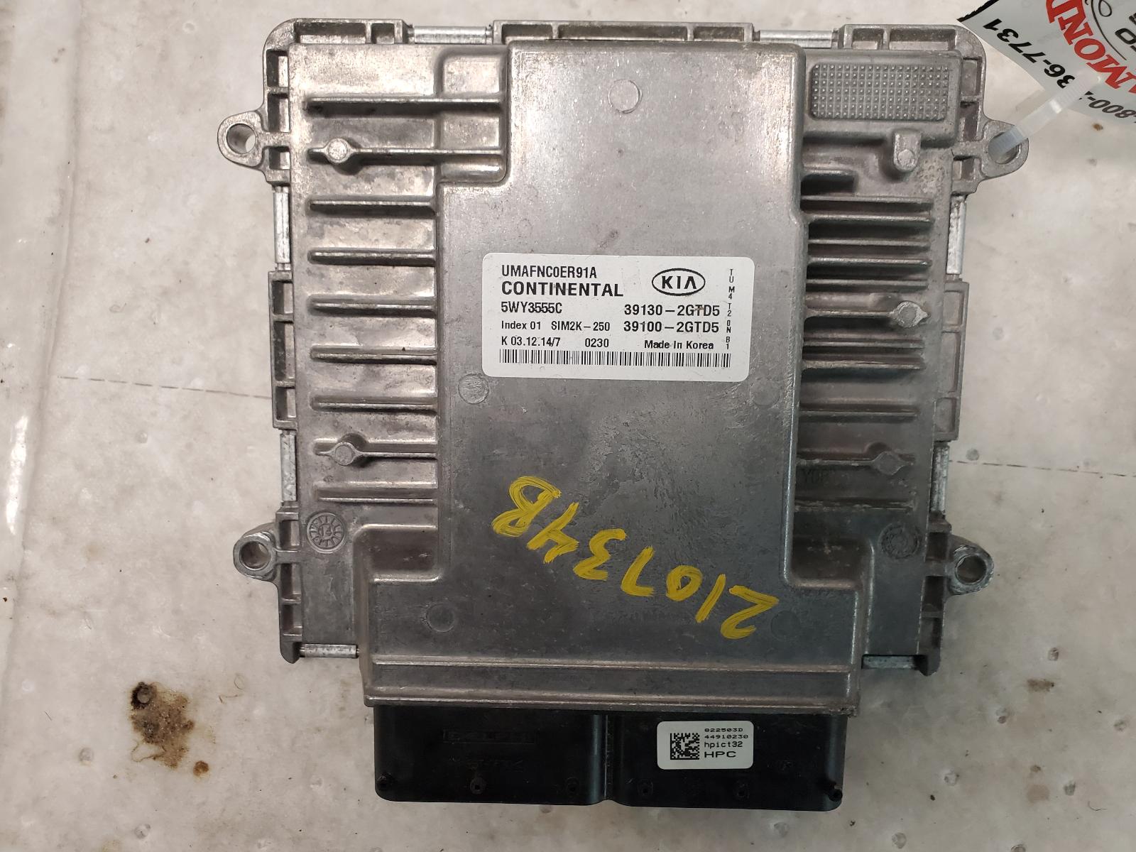 Engine Control Module for Kia vehicles