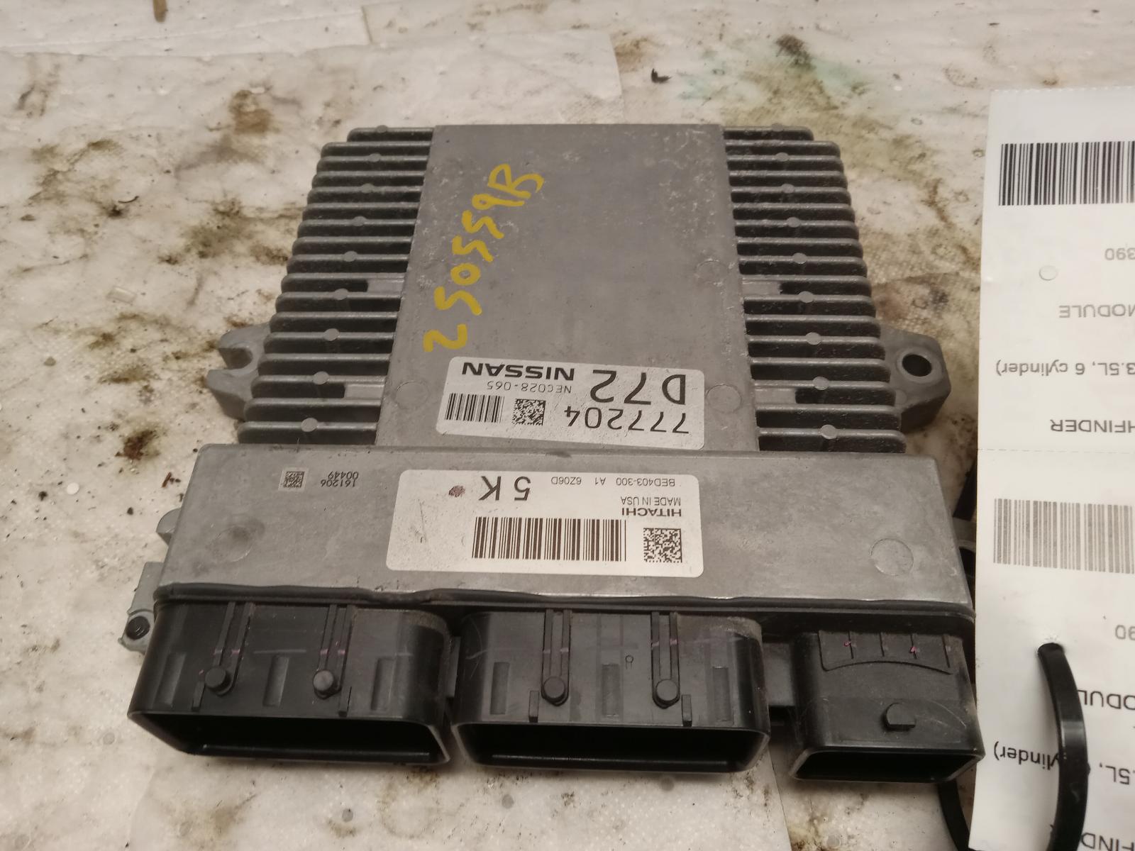 Engine Control Module for Infiniti and Nissan vehicles