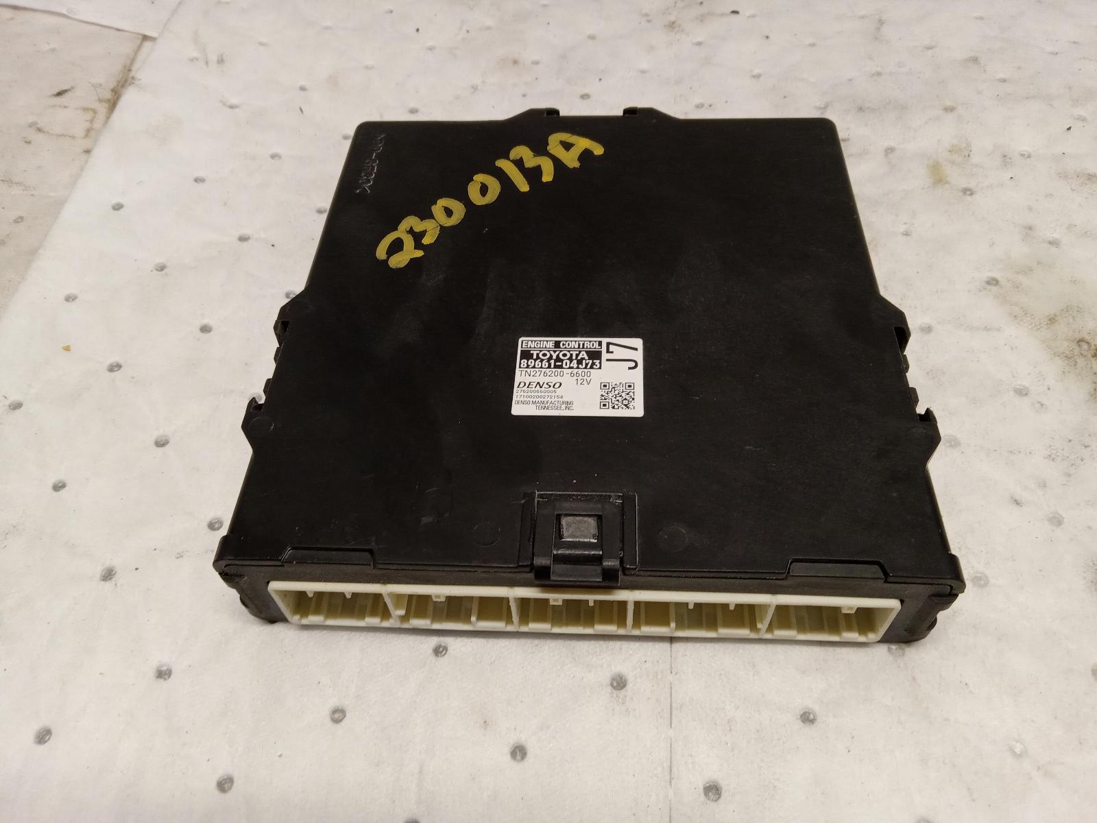 Engine Control Module for Toyota vehicles