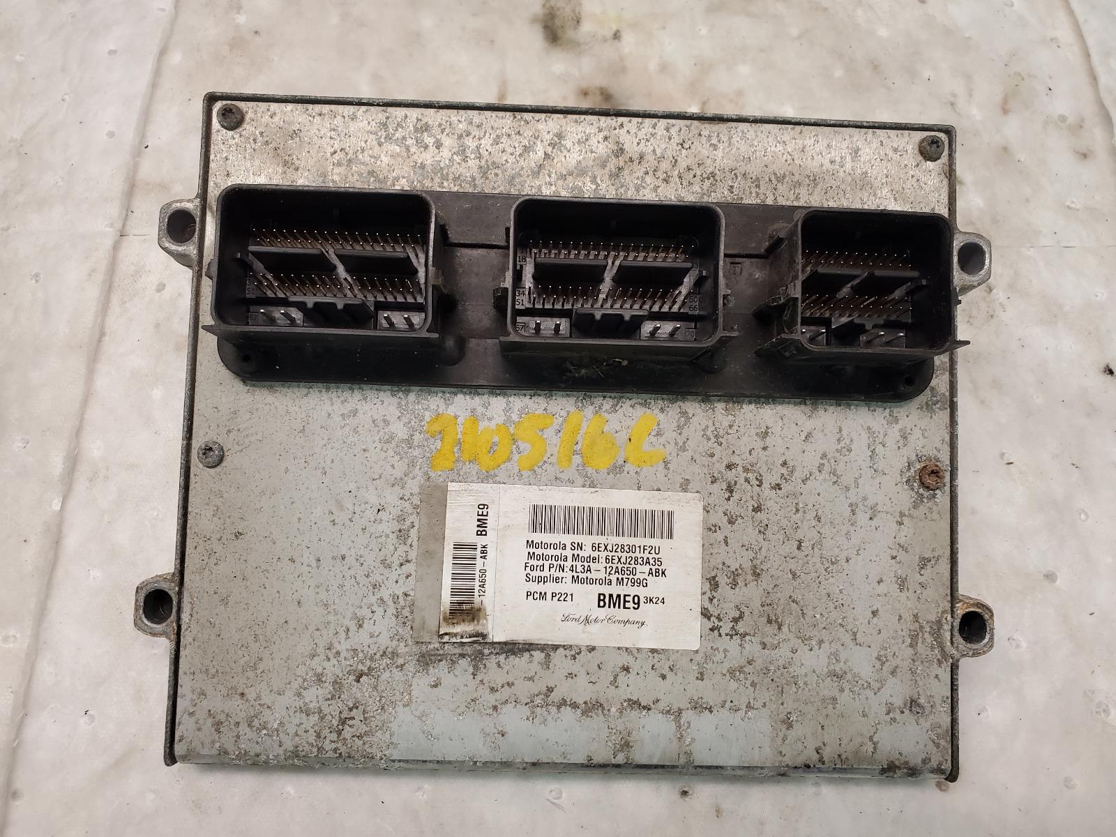 Engine Control Module for Ford vehicles