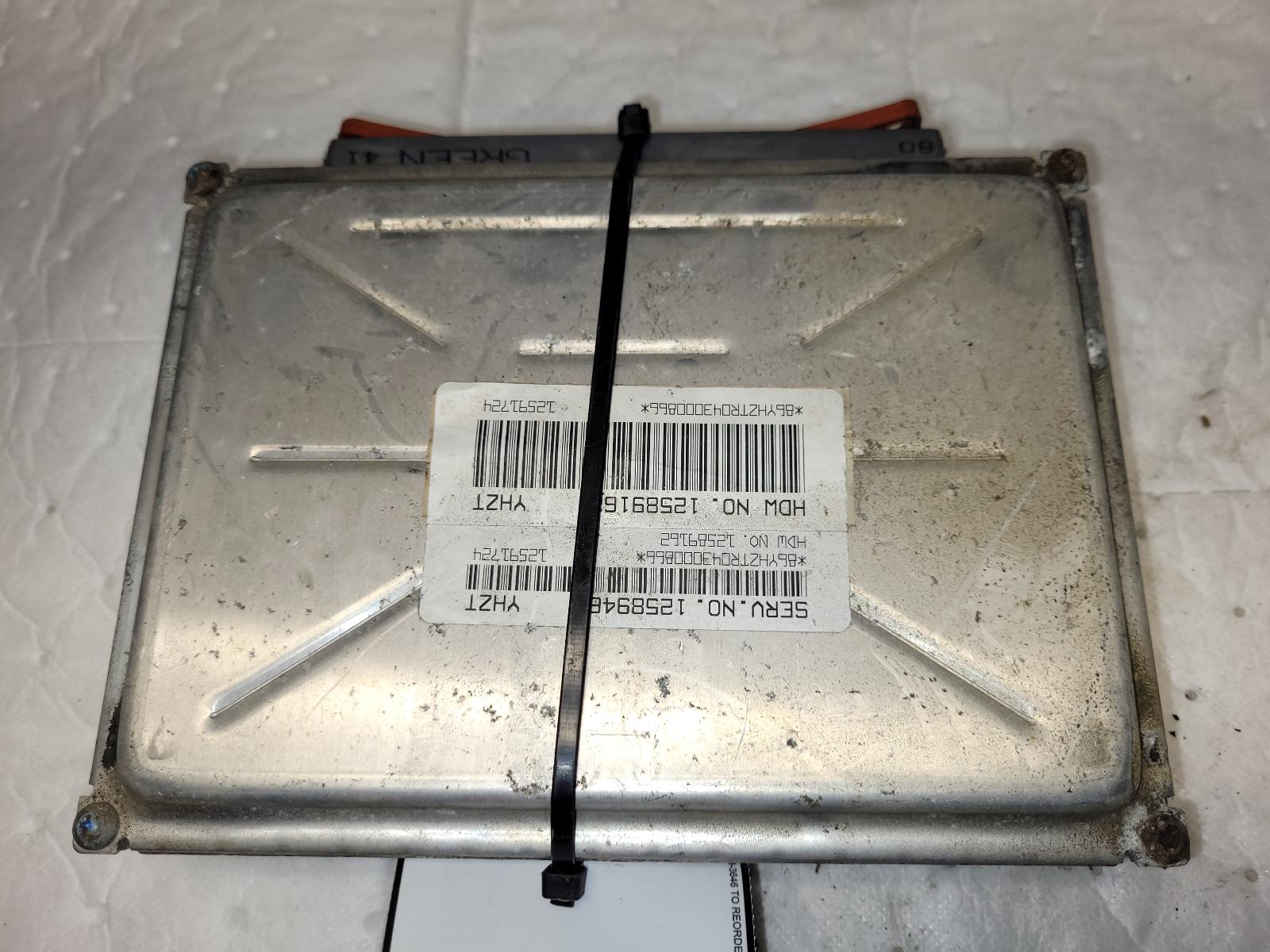 Engine Control Module for Chevrolet, GMC, Cadillac, Hummer and Isuzu vehicles