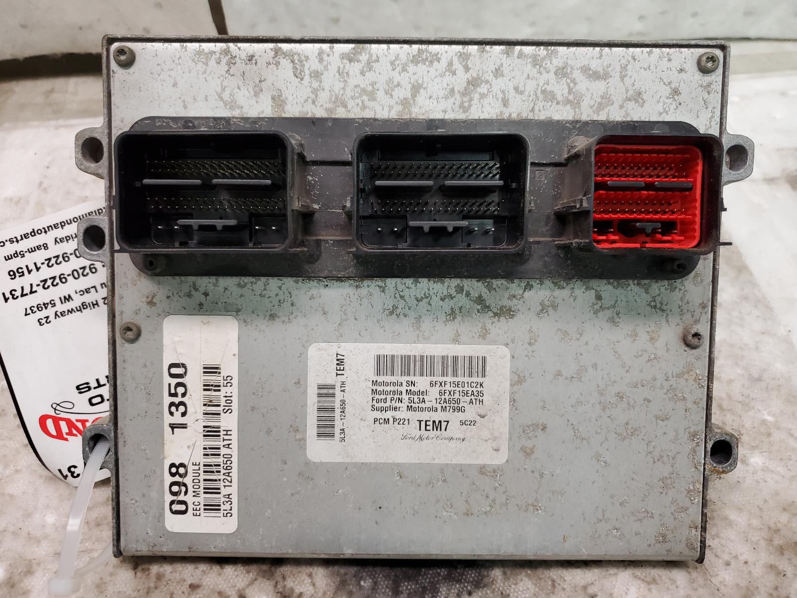 Engine Control Module for Ford vehicles
