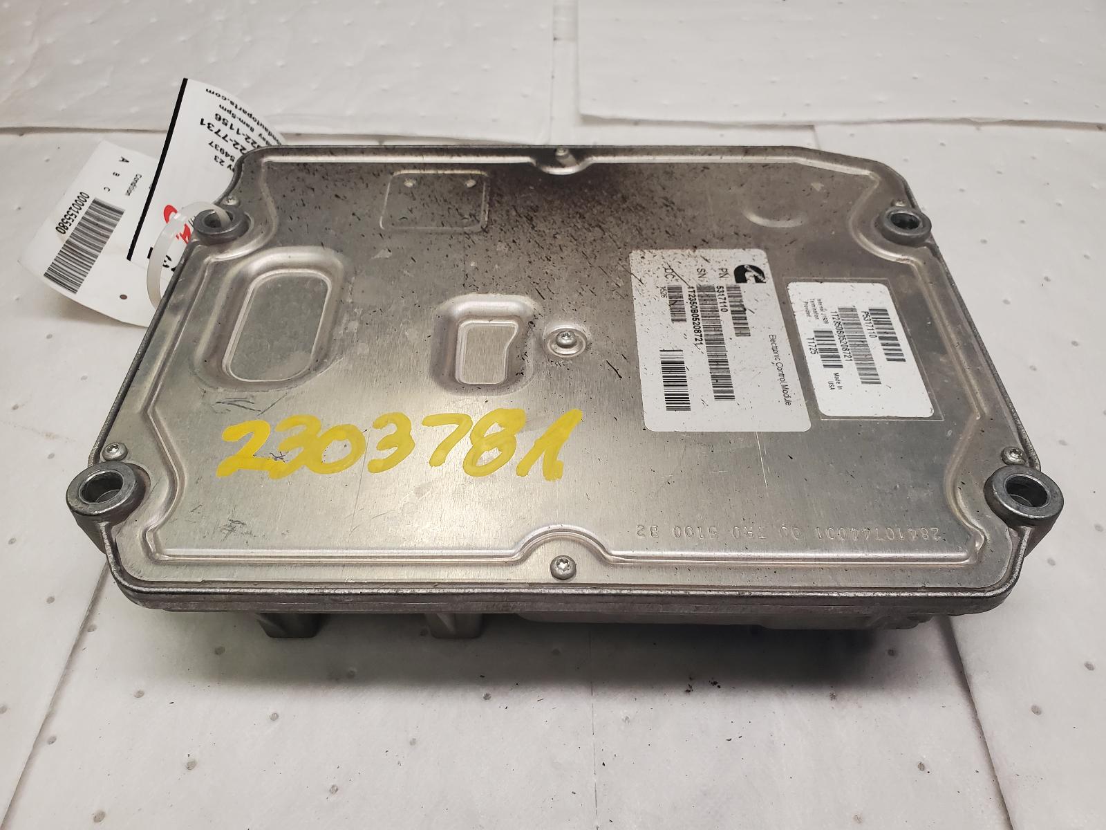 Engine Control Module for Dodge vehicles
