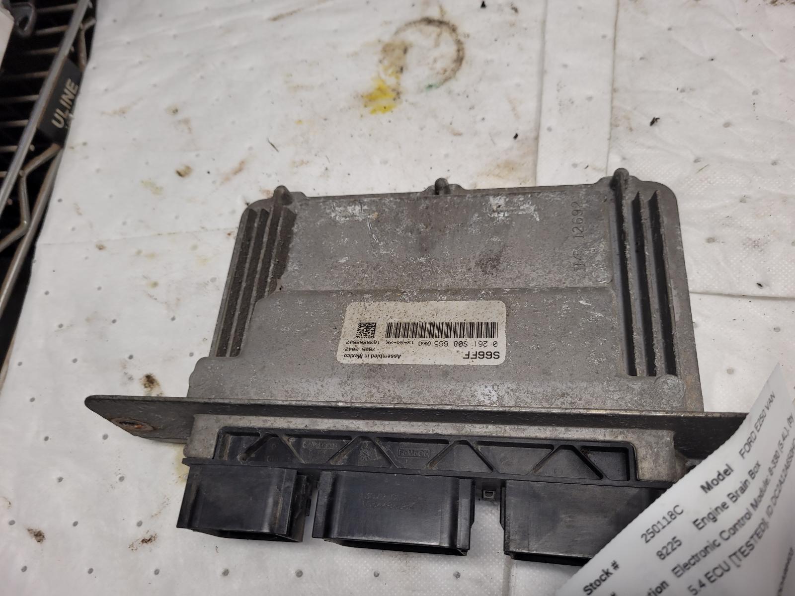 Engine Control Module for Ford vehicles