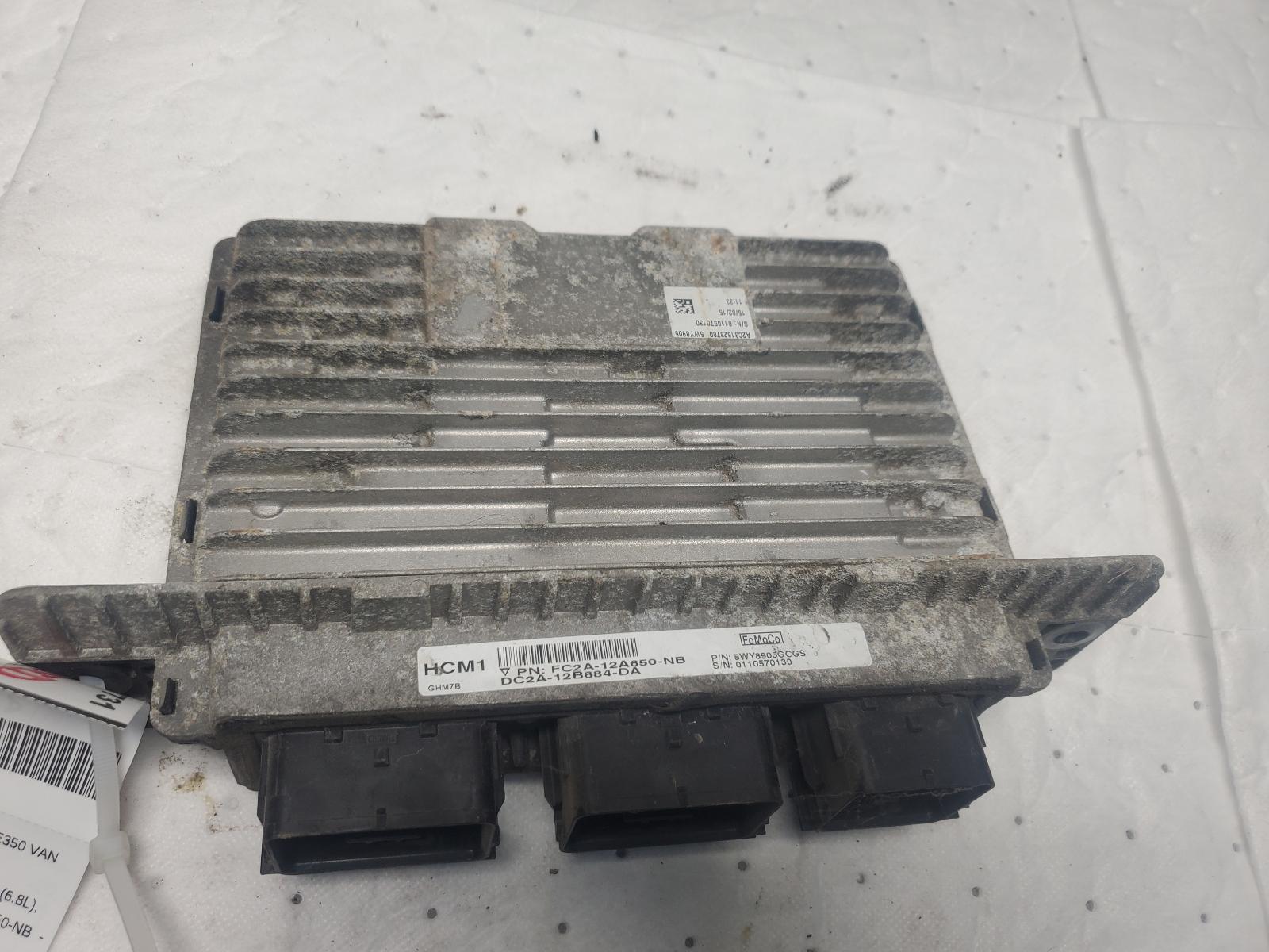 Engine Control Module for Ford vehicles
