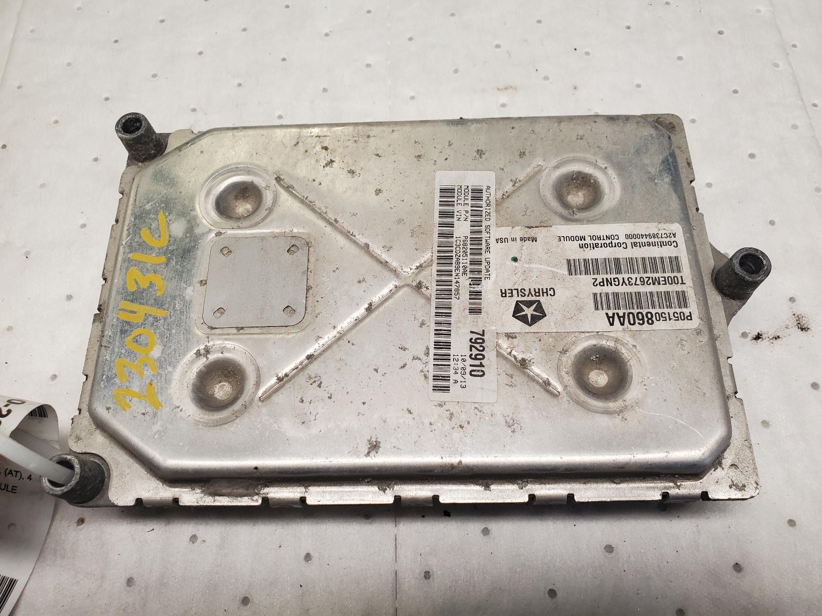 Engine Control Module for Chrysler and Dodge vehicles