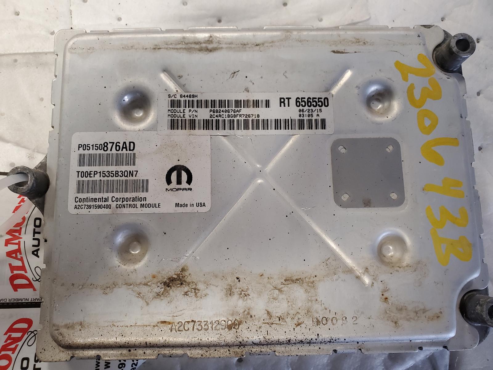 Engine Control Module for Chrysler and Dodge vehicles