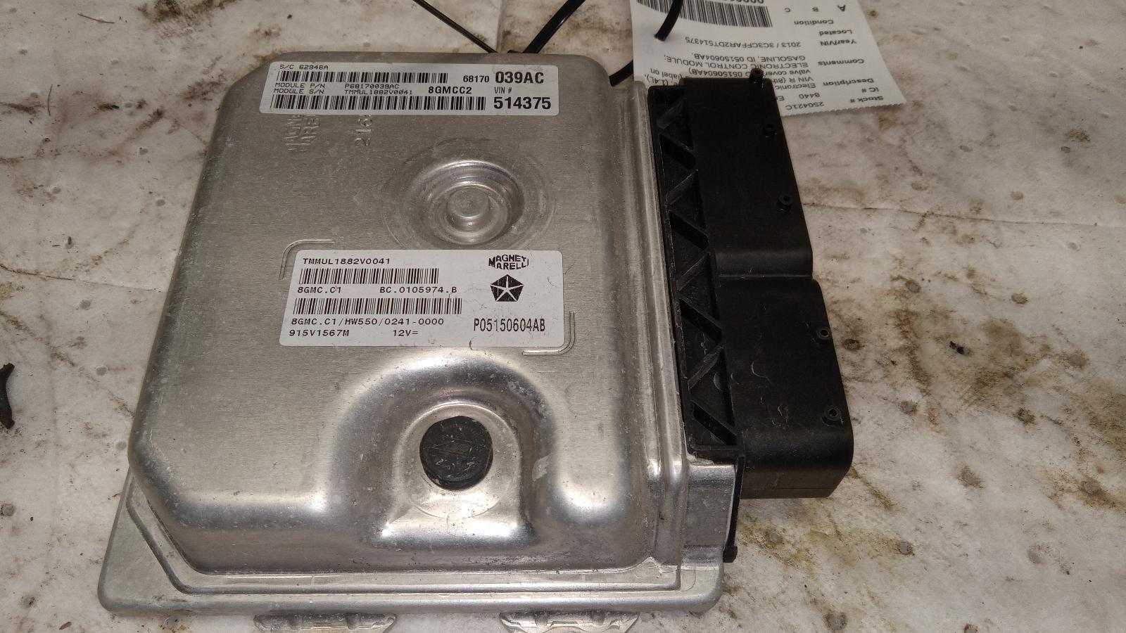 Engine Control Module for Fiat-Lancia vehicles