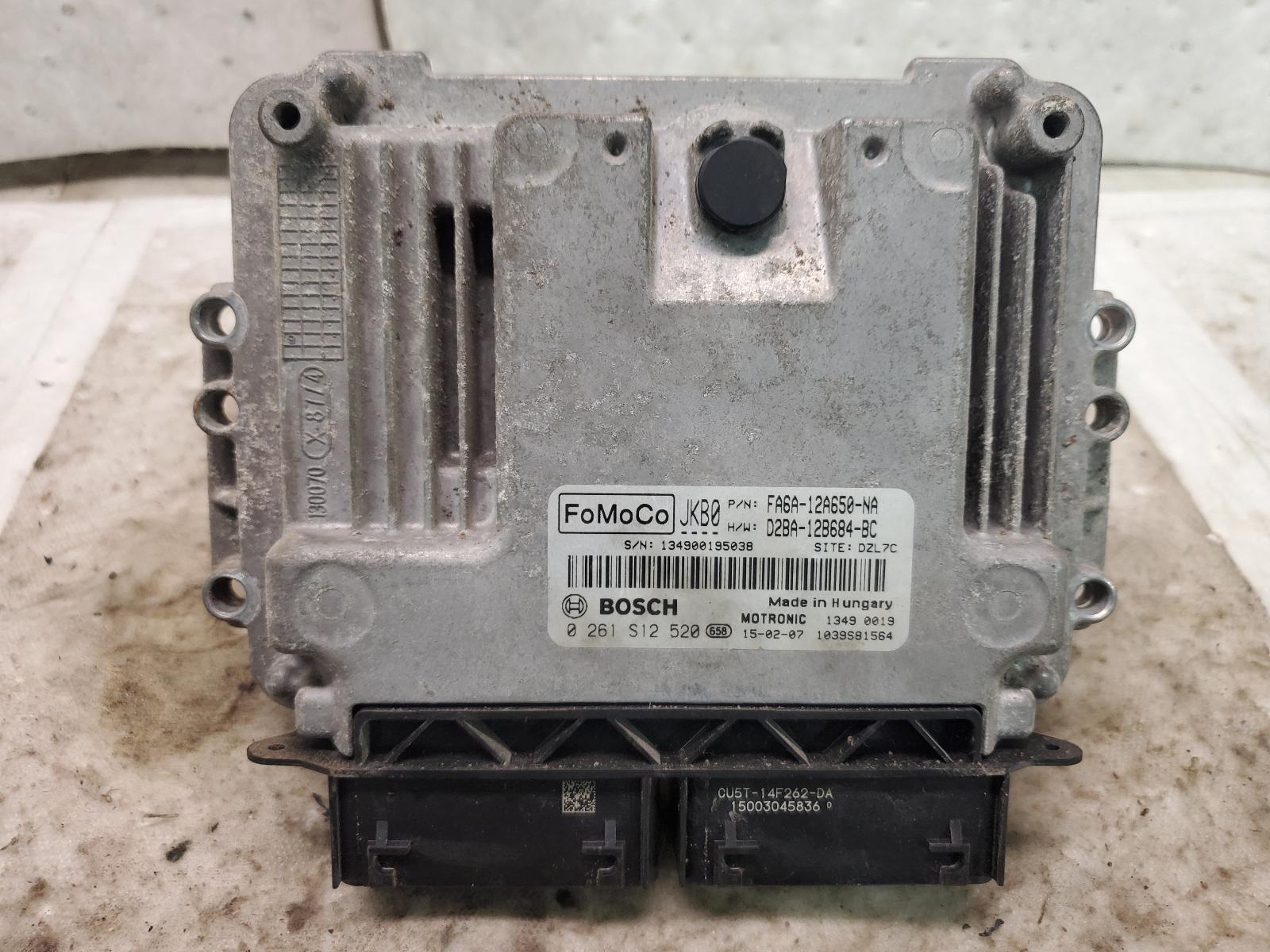 Engine Control Module for Ford vehicles