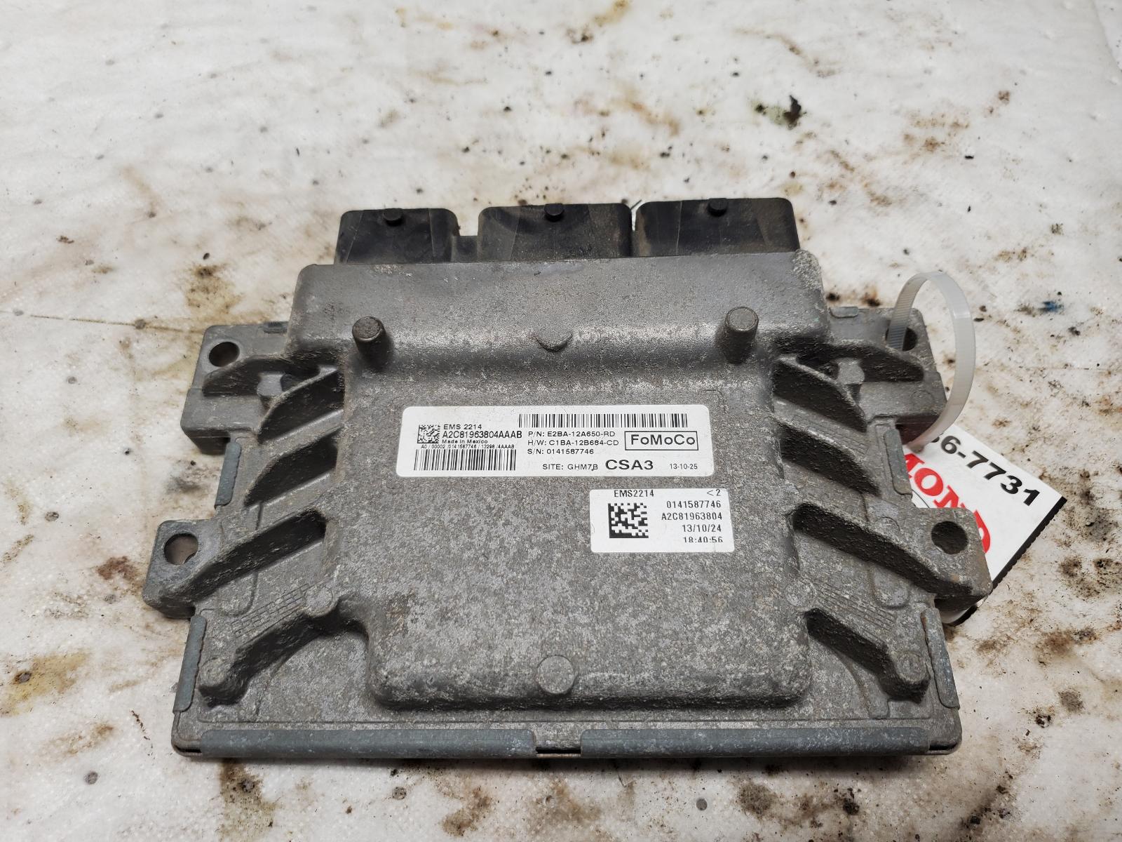 Engine Control Module for Ford vehicles
