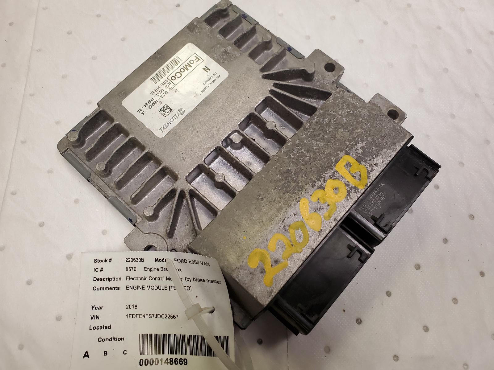 Engine Control Module for Ford vehicles