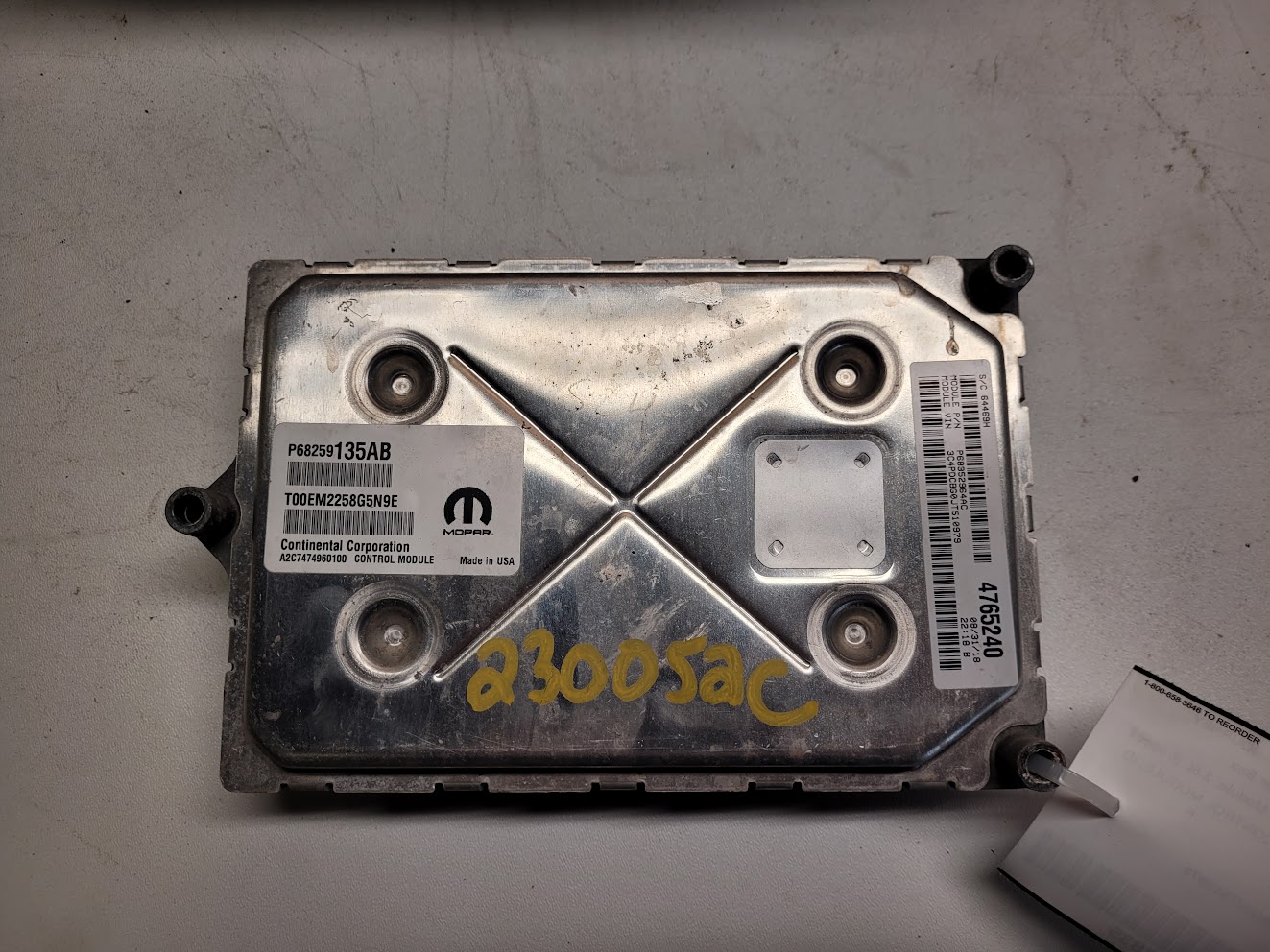 Engine Control Module for Dodge vehicles