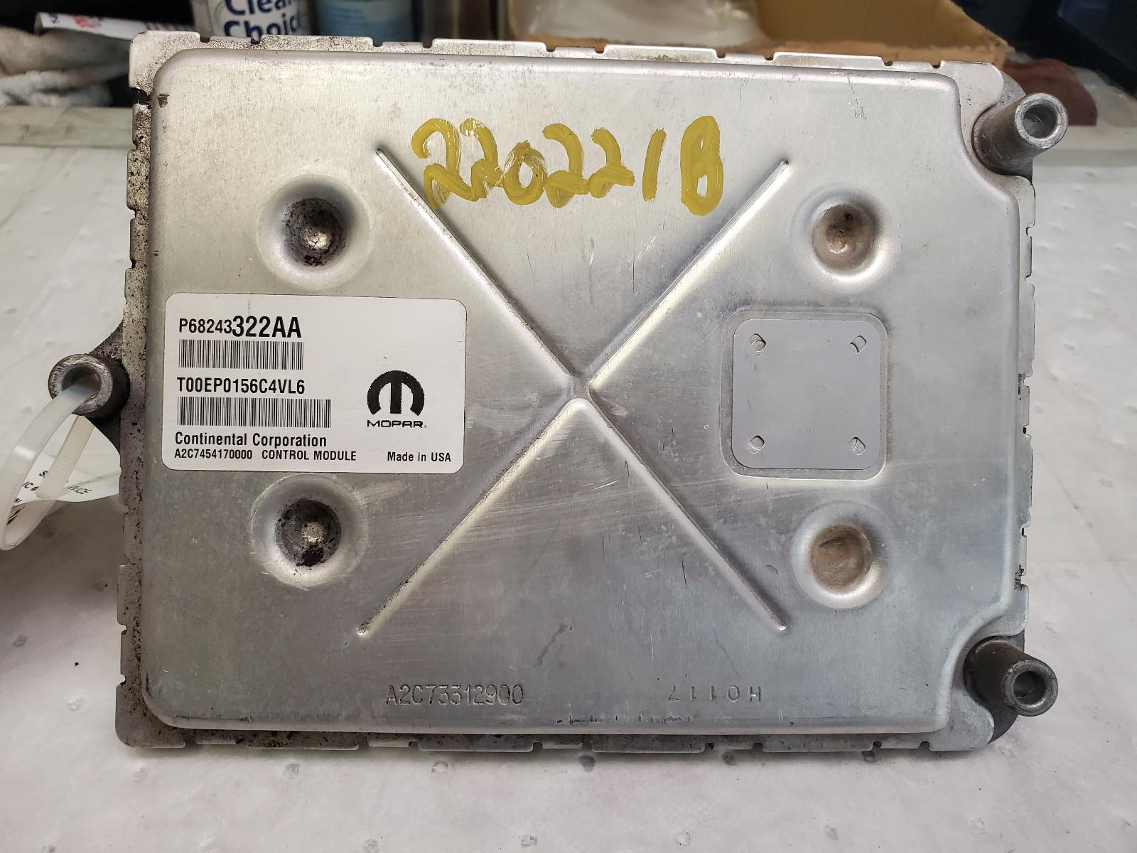 Engine Control Module for Jeep and Dodge vehicles