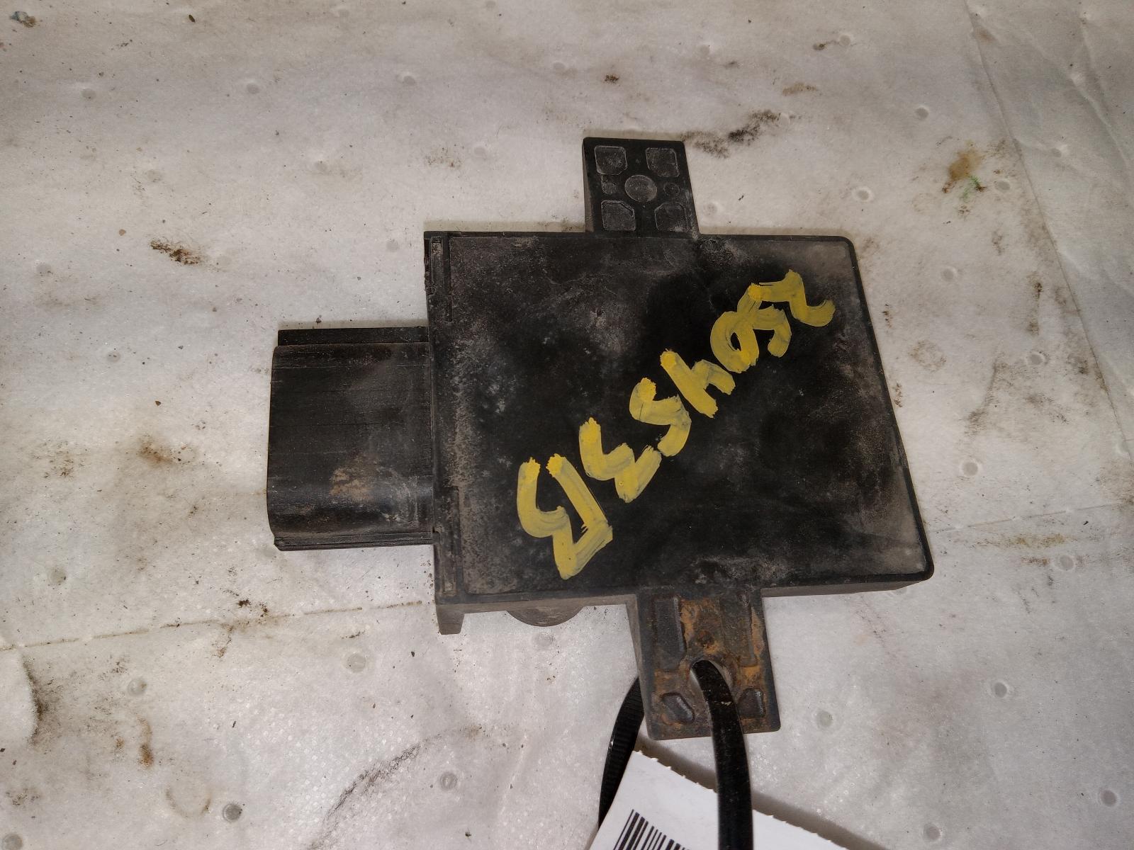 Engine Control Module for Ford vehicles