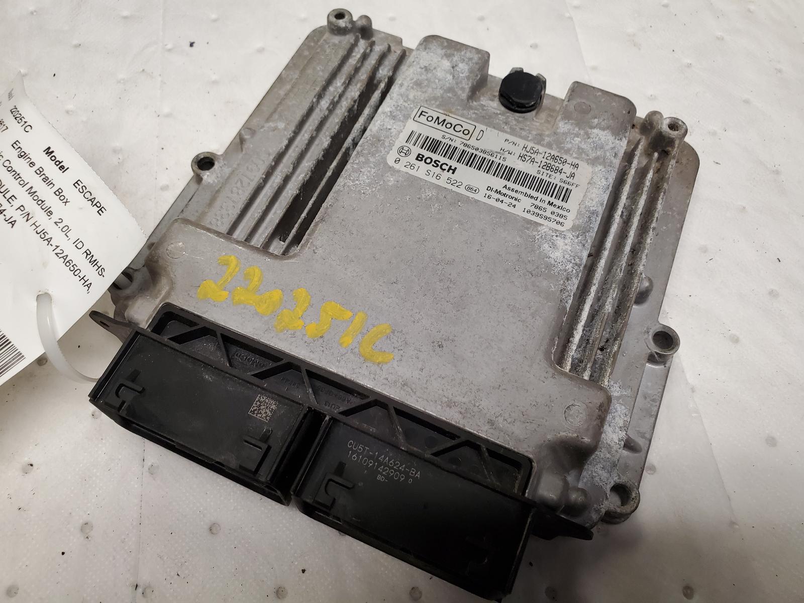 Engine Control Module for Lincoln and Ford vehicles