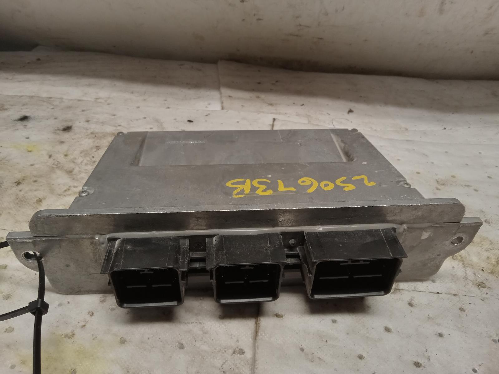 Engine Control Module for Ford vehicles
