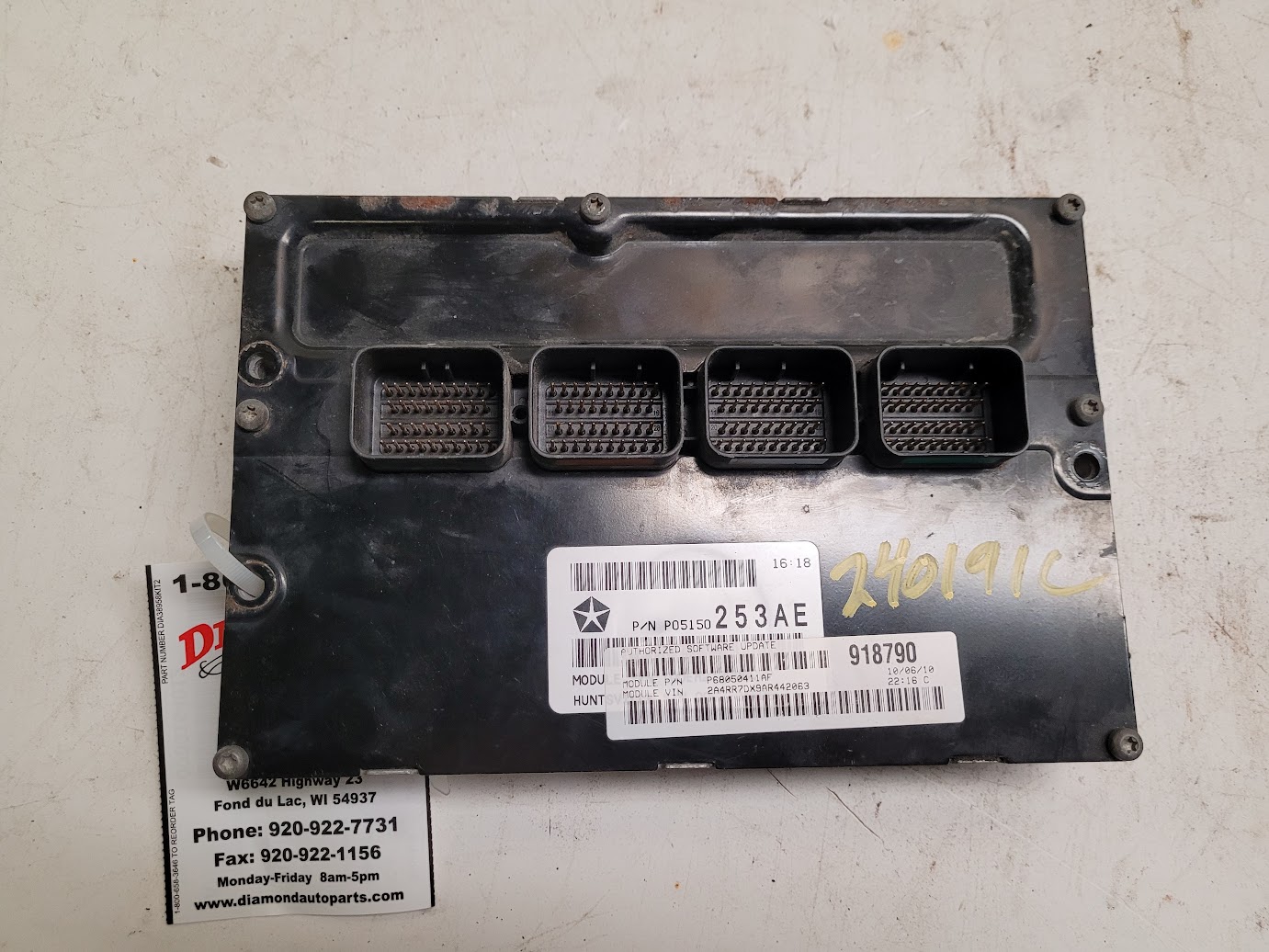 Chassis Control Module for Mercury and Ford vehicles