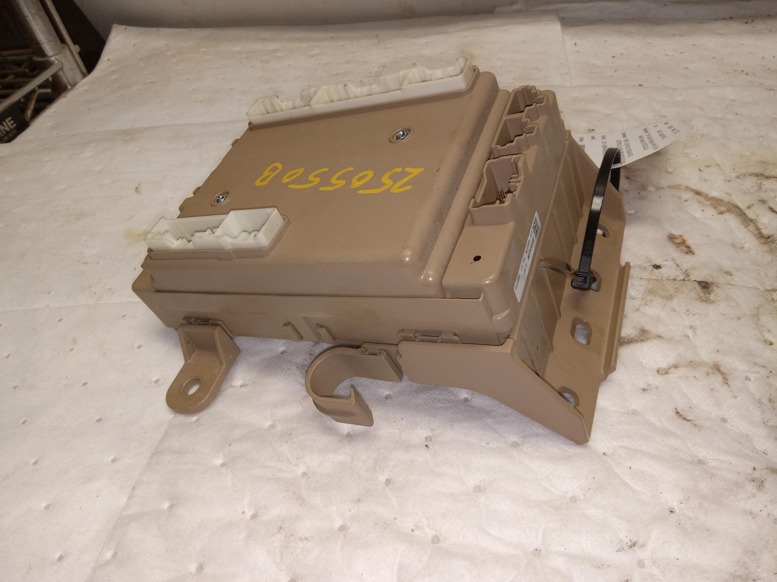 Chassis Control Module for Subaru vehicles
