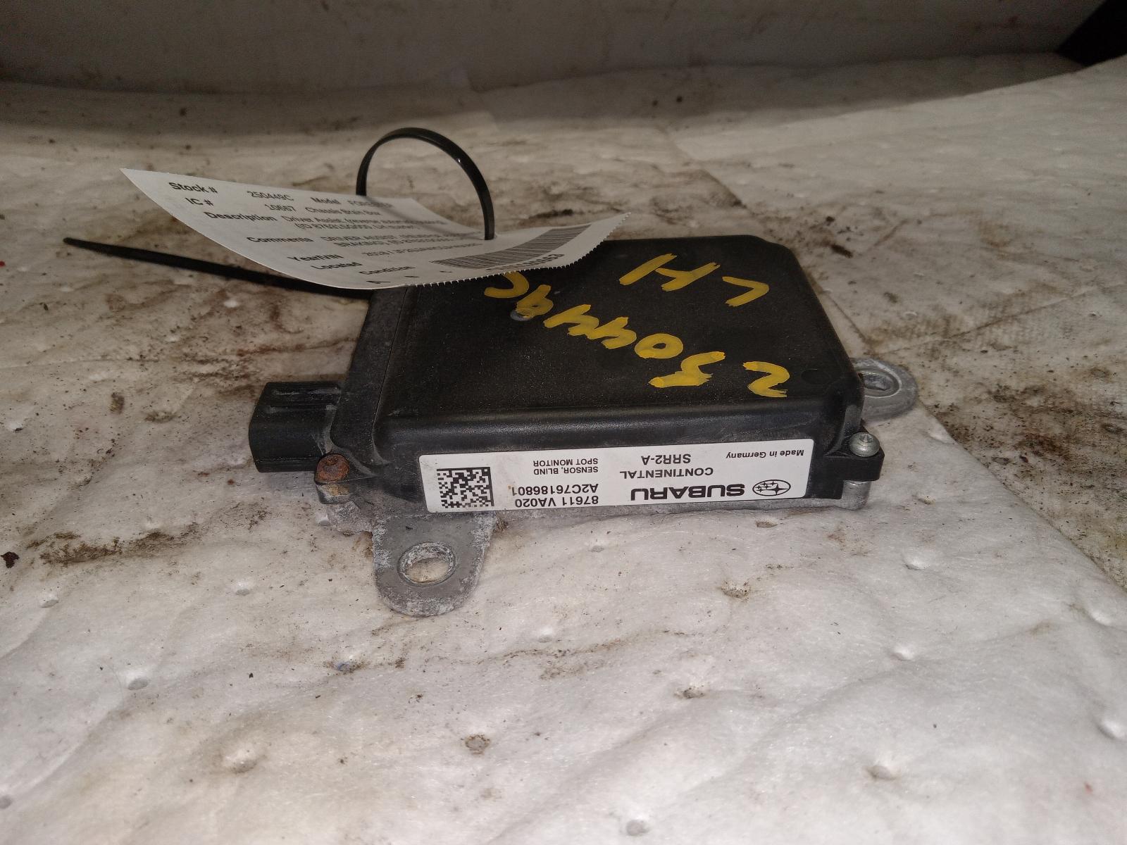 Chassis Control Module for Subaru vehicles