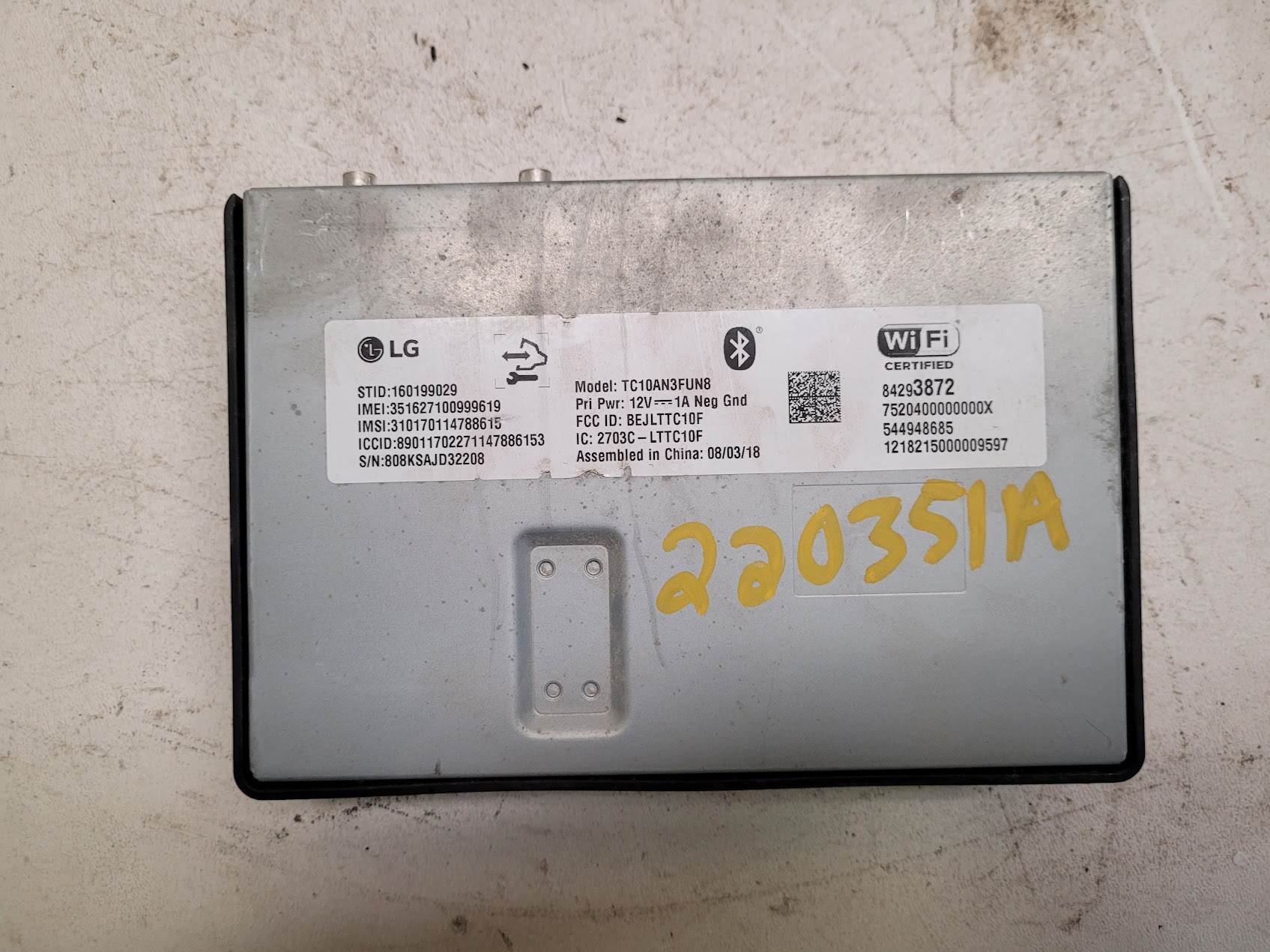 Chassis Control Module for GMC, Chevrolet and Cadillac vehicles