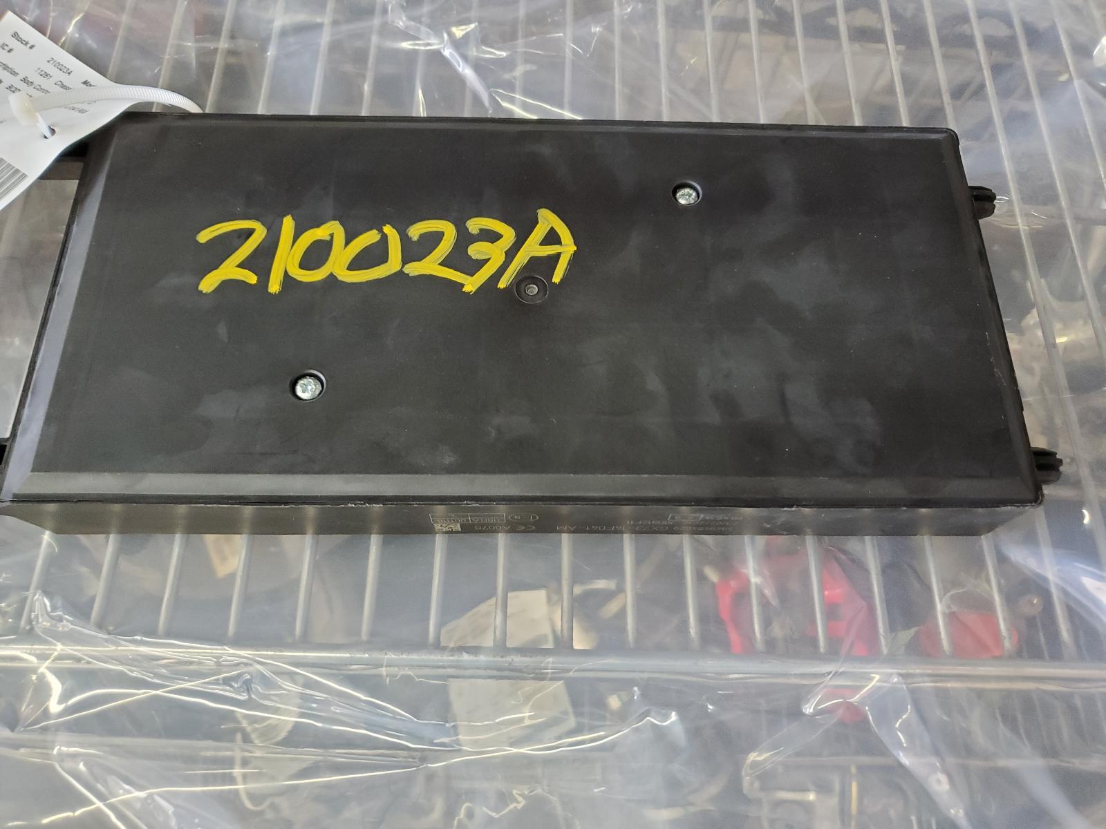 Chassis Control Module for Jaguar vehicles