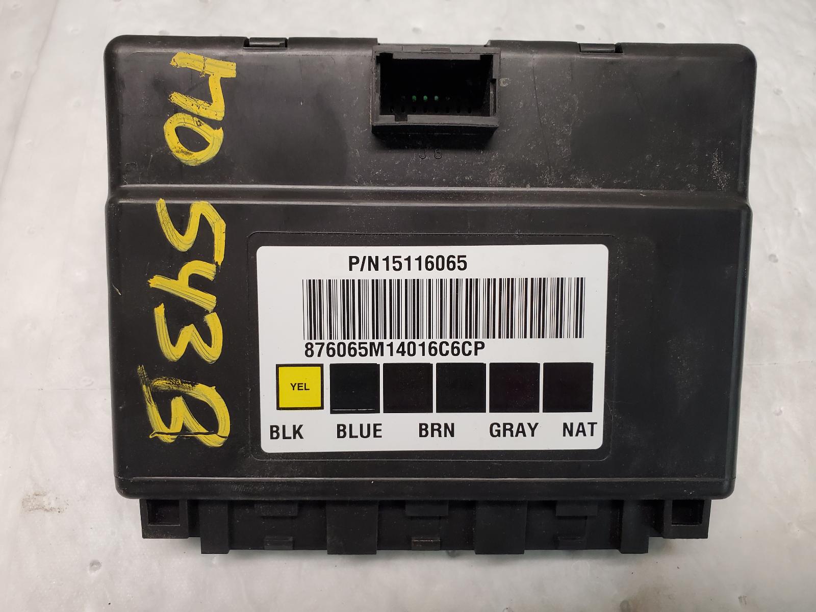 Chassis Control Module for GMC and Chevrolet vehicles