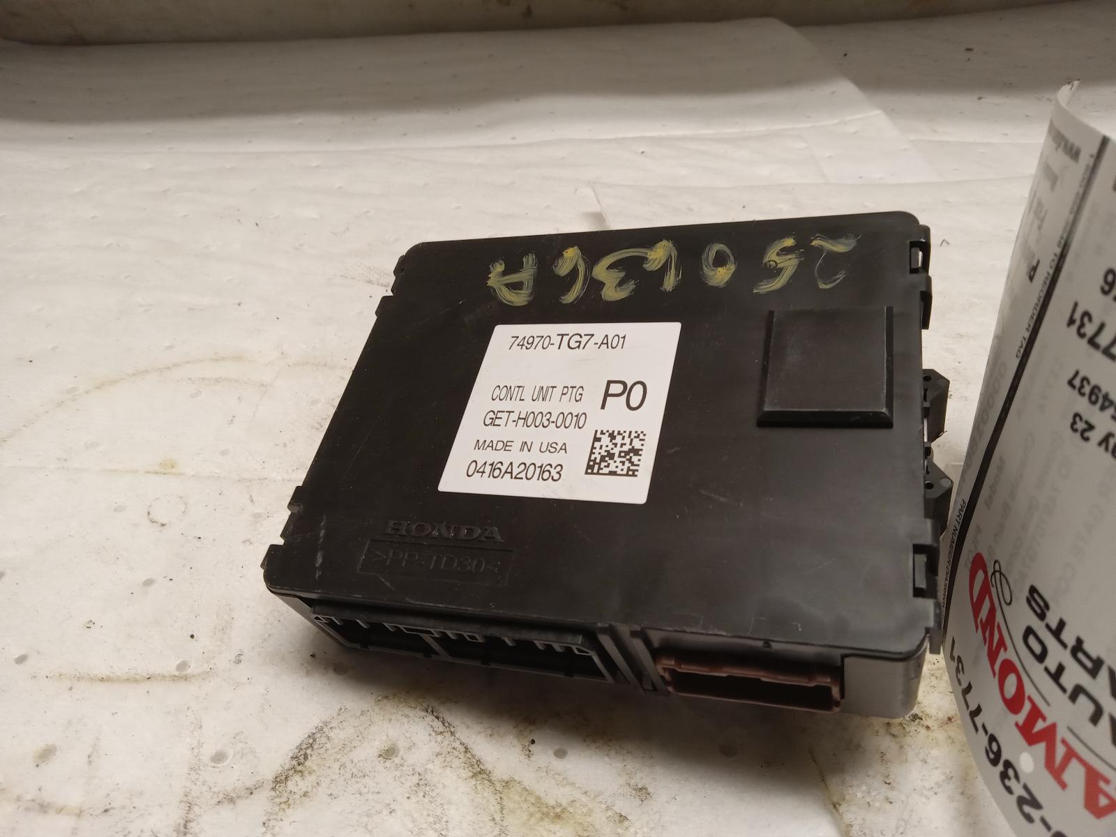 Chassis Control Module for Honda vehicles