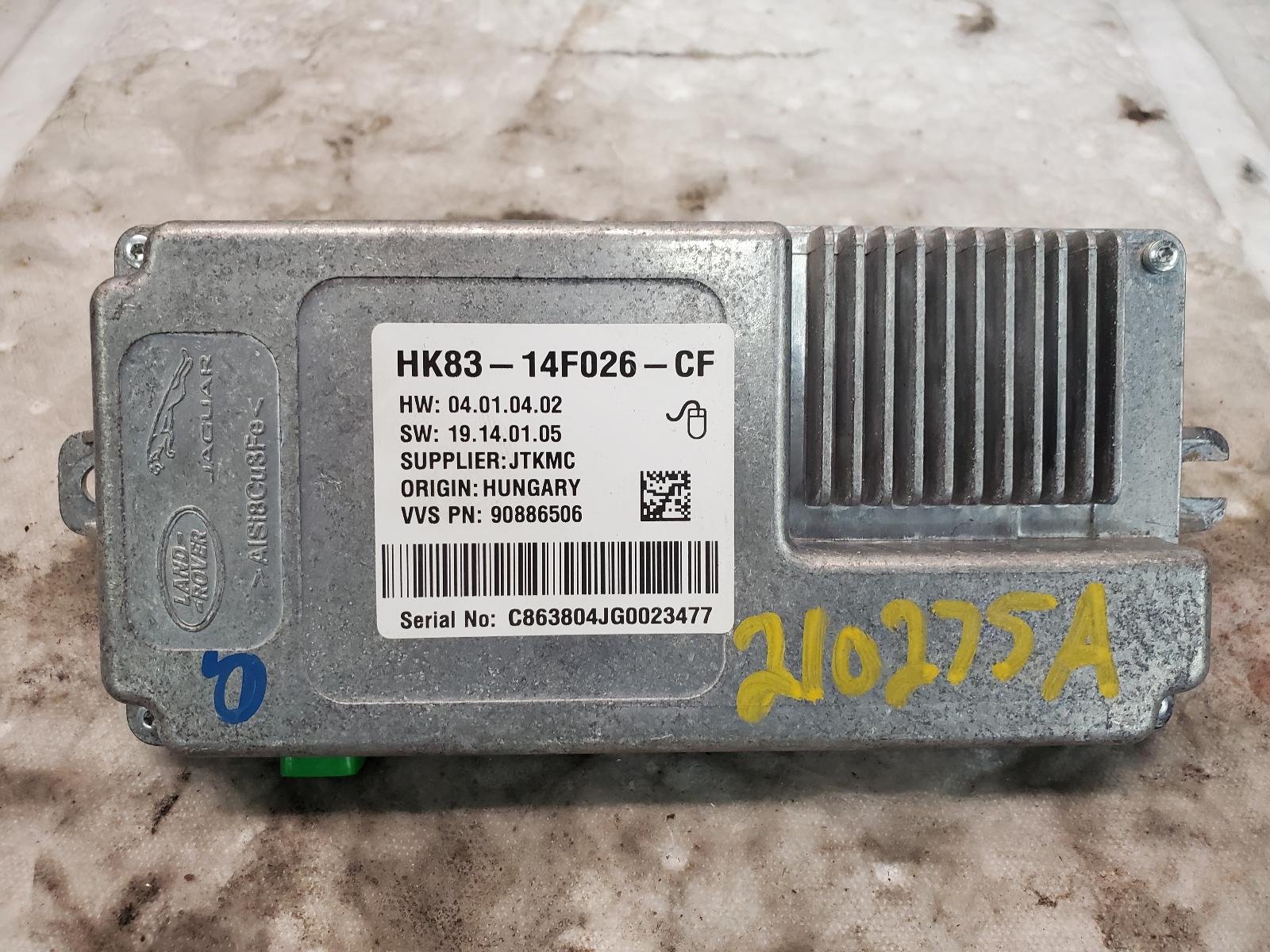 Chassis Control Module for Jaguar and Rover vehicles