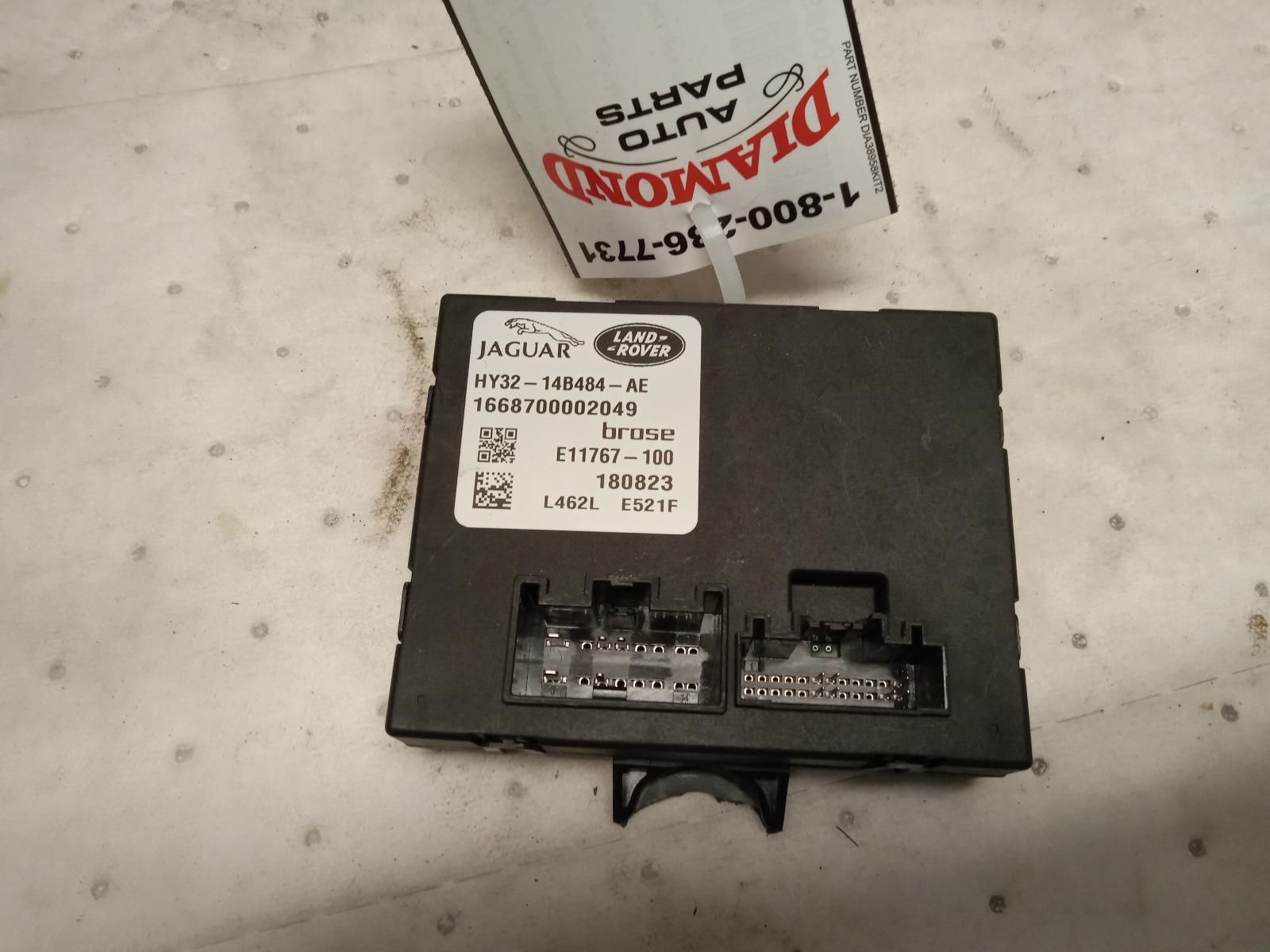 Chassis Control Module for Rover vehicles