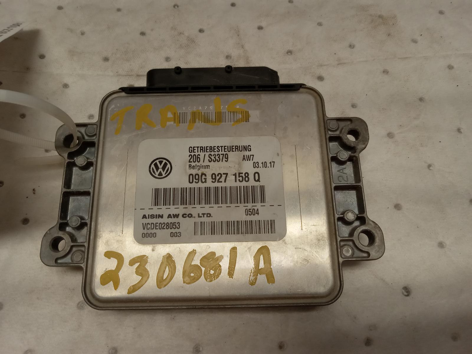 Chassis Control Module for Volkswagen vehicles