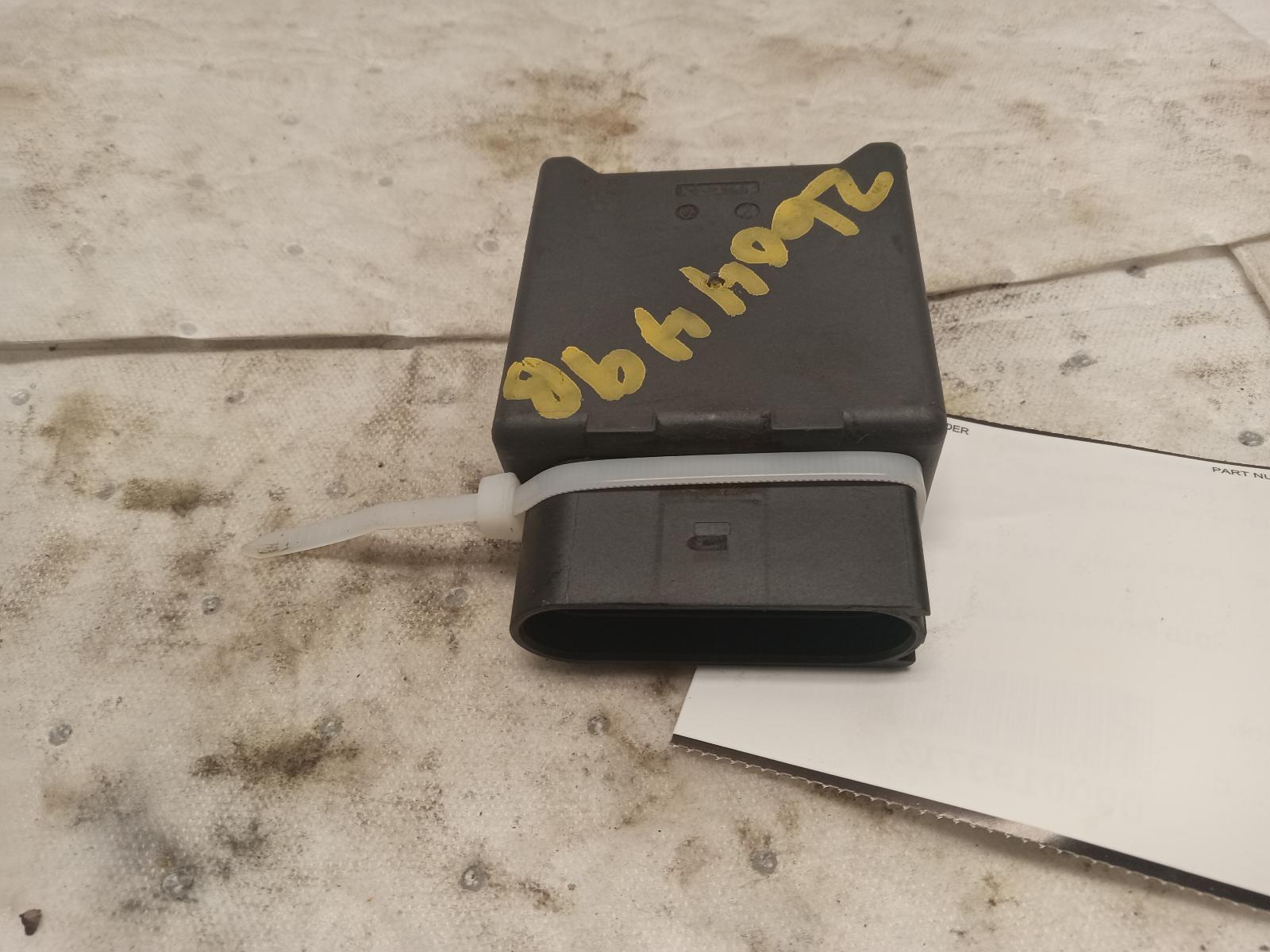 Chassis Control Module for Volkswagen and Audi vehicles
