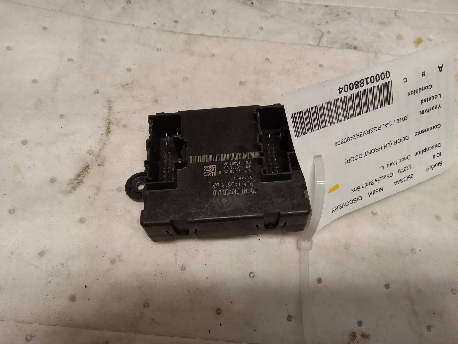 Chassis Control Module for Rover and Jaguar vehicles