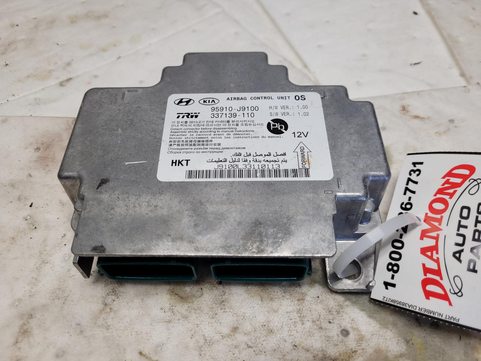 Chassis Control Module for Hyundai vehicles