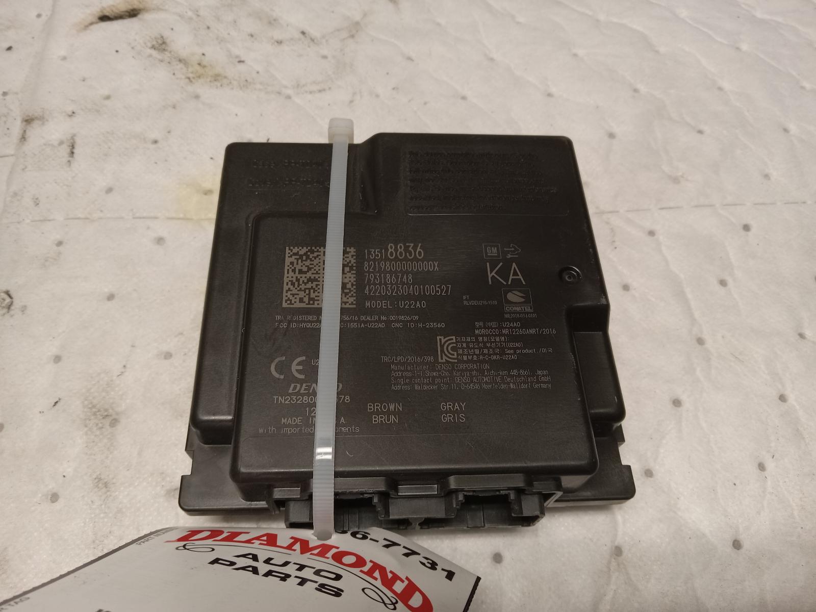 Chassis Control Module for Cadillac, Buick and GMC vehicles