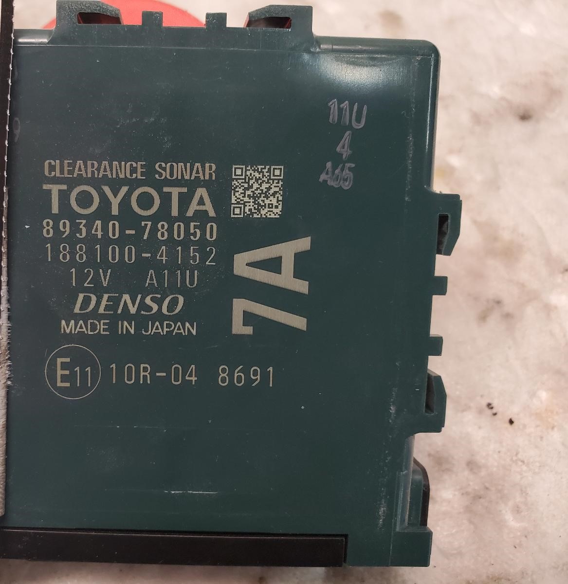 Chassis Control Module for Lexus vehicles
