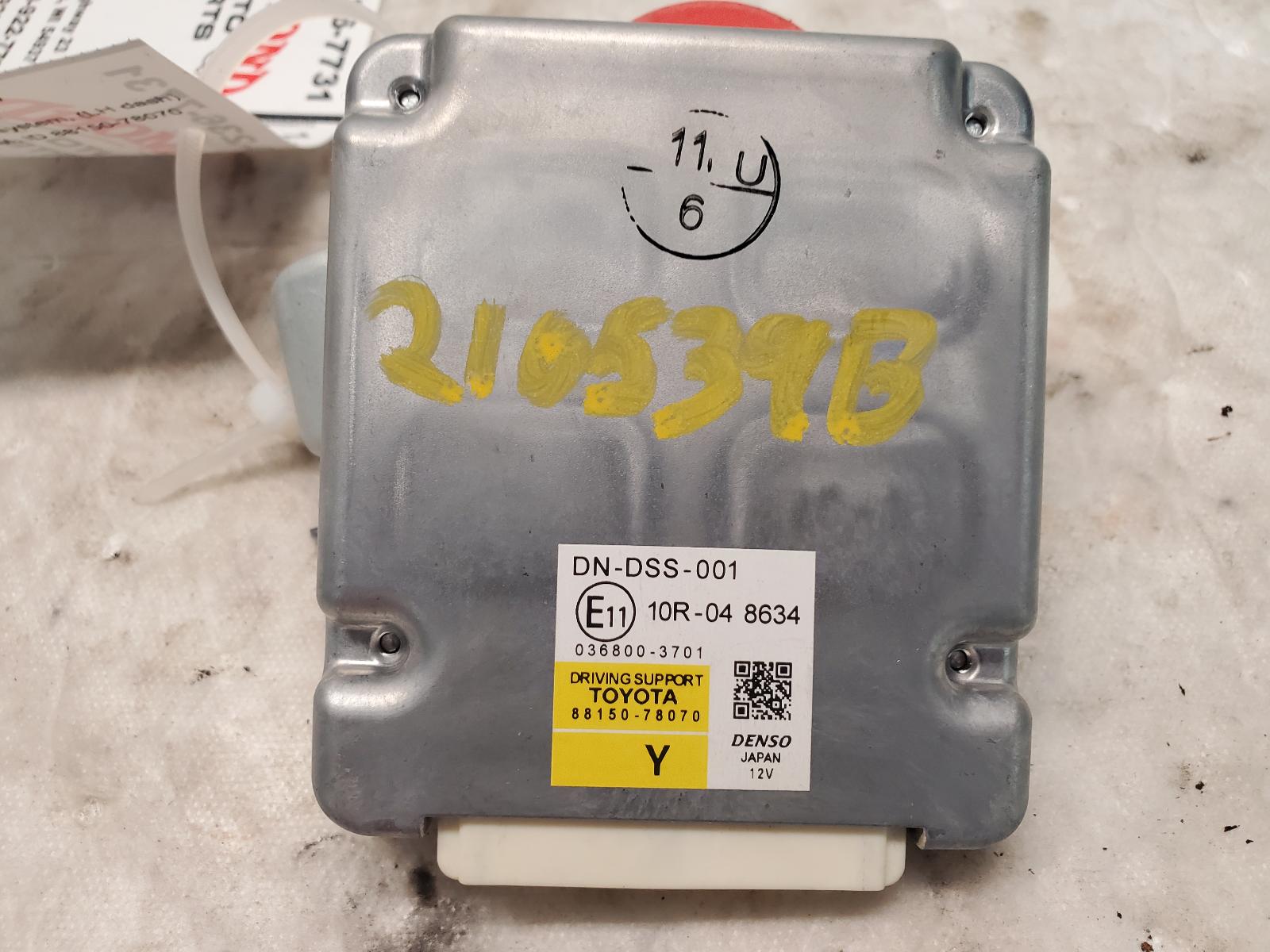 Chassis Control Module for Lexus vehicles